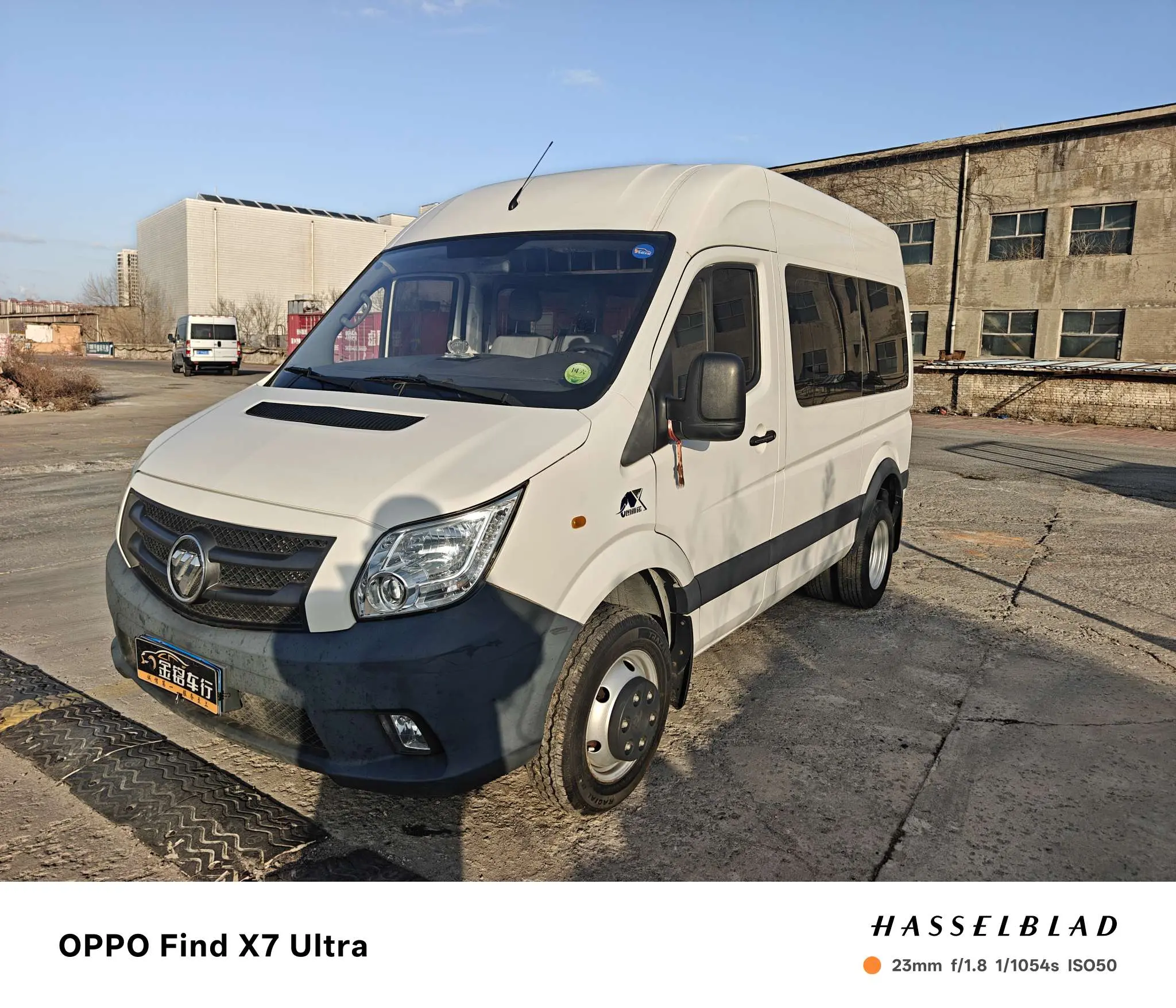 Foton Tuiano  из Китая