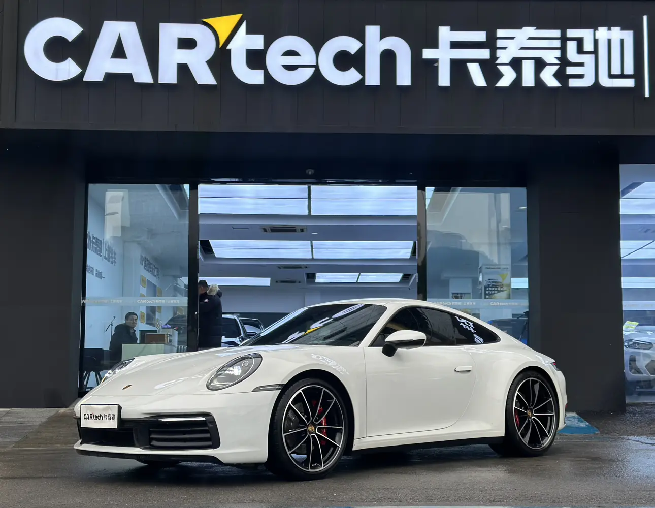 Porsche 911  из Китая