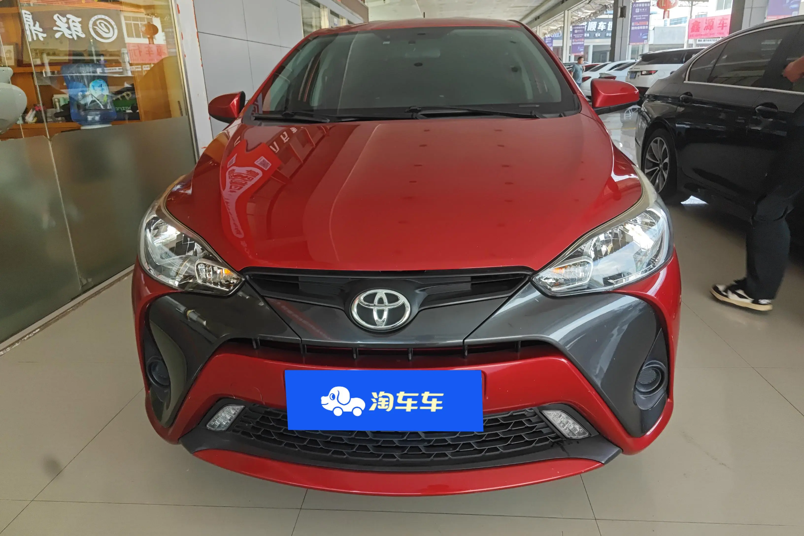 Toyota Yaris L  из Китая