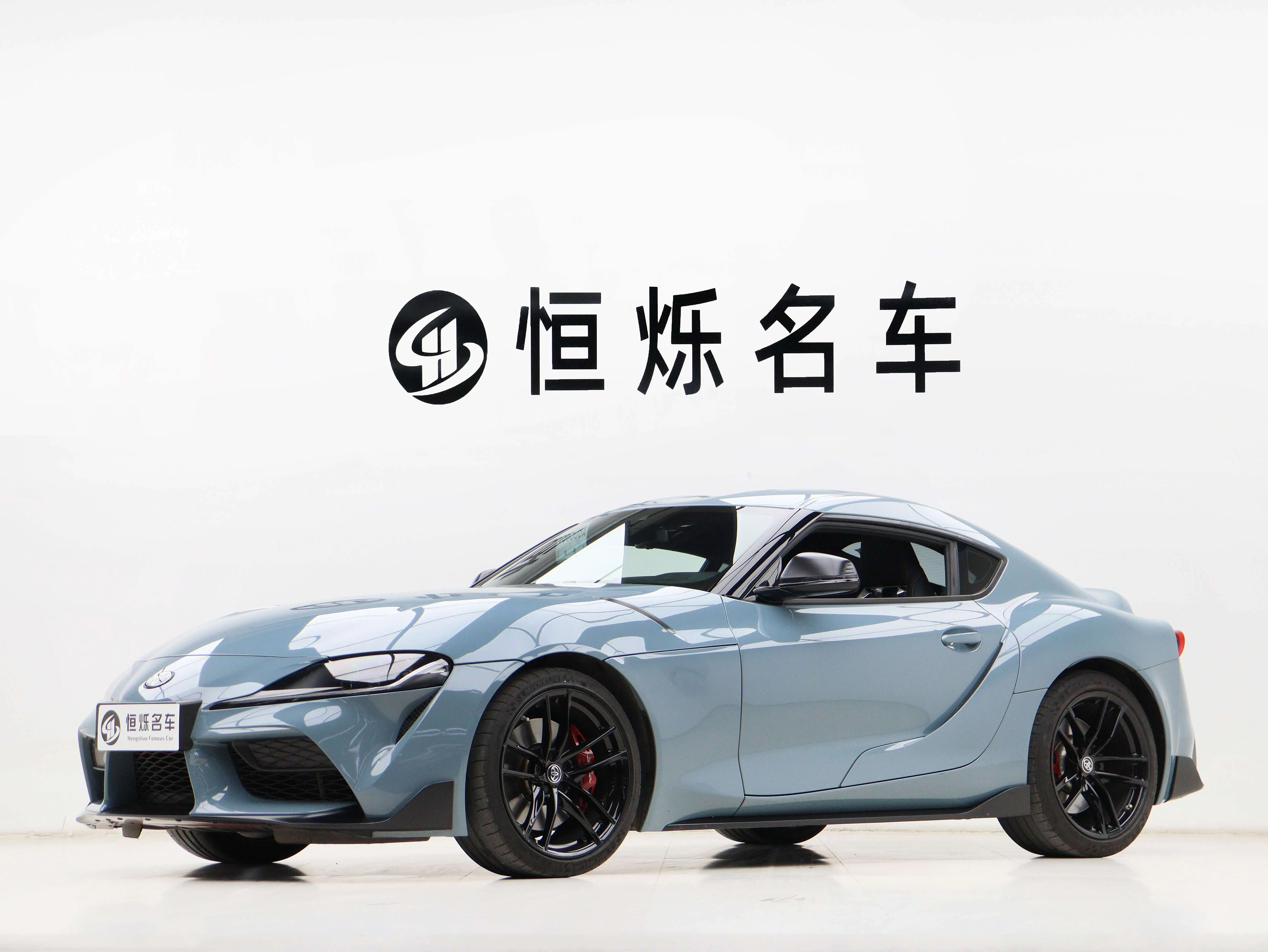 Toyota Supra  из Китая