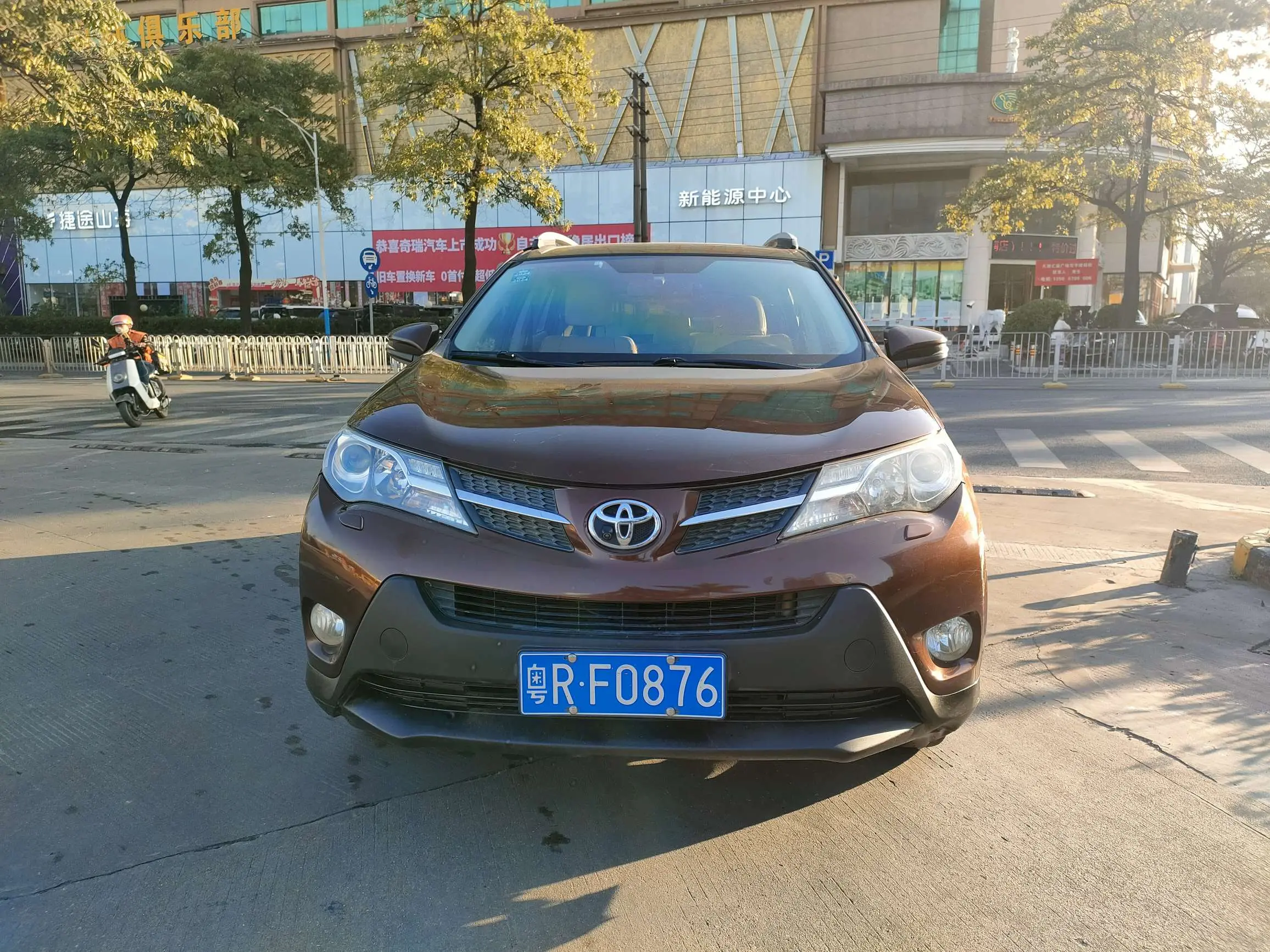 Toyota RAV4  из Китая
