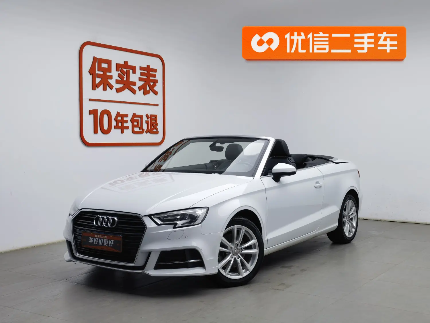 Audi A3  из Китая