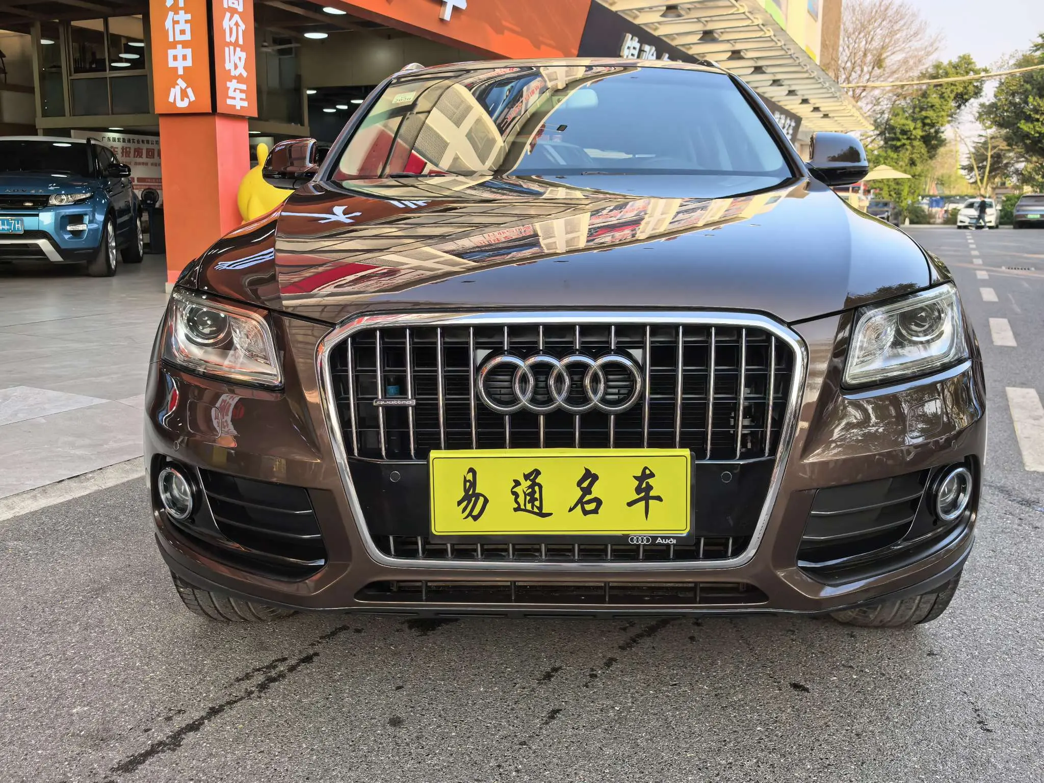 Audi Q5  из Китая