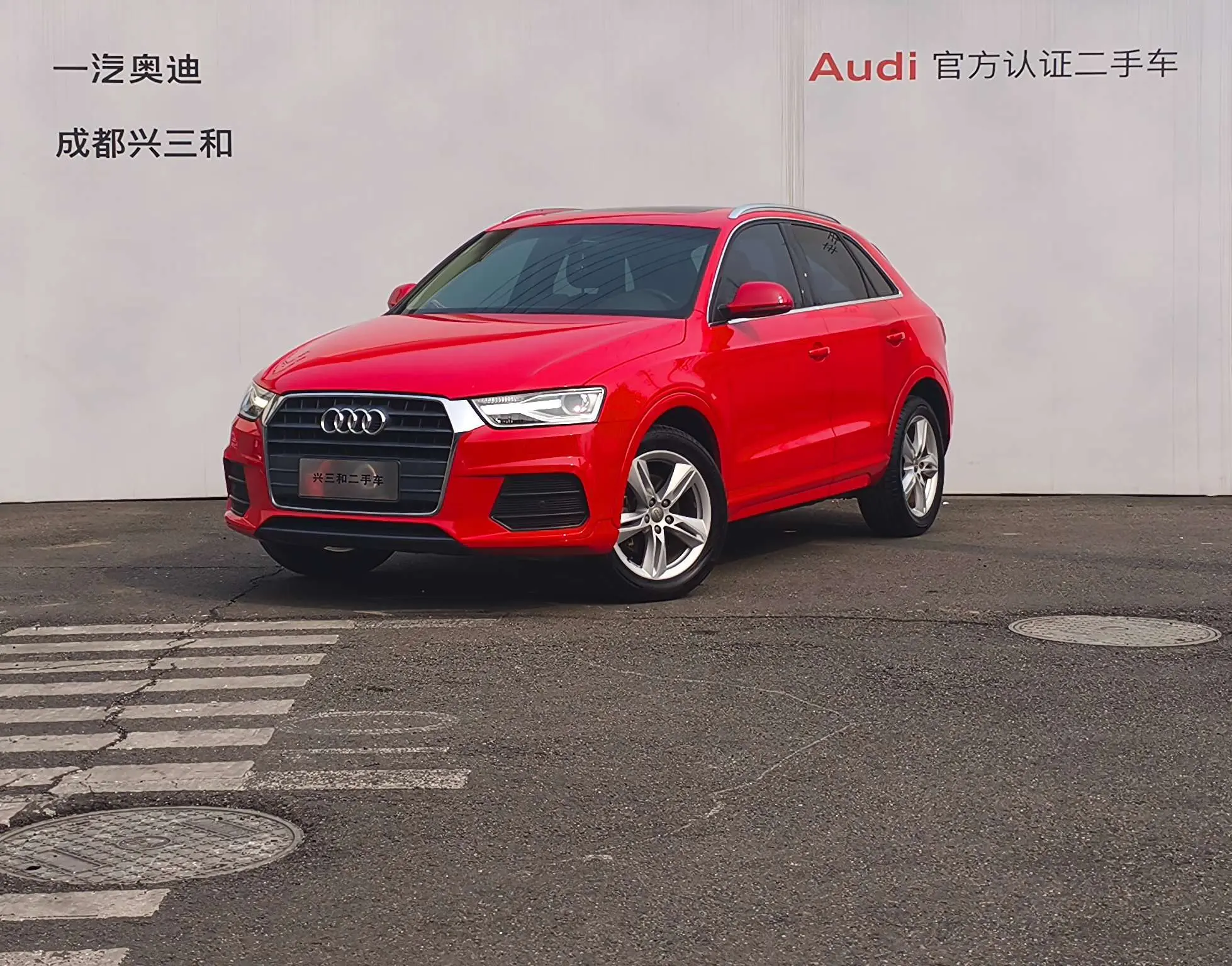 Audi Q3  из Китая