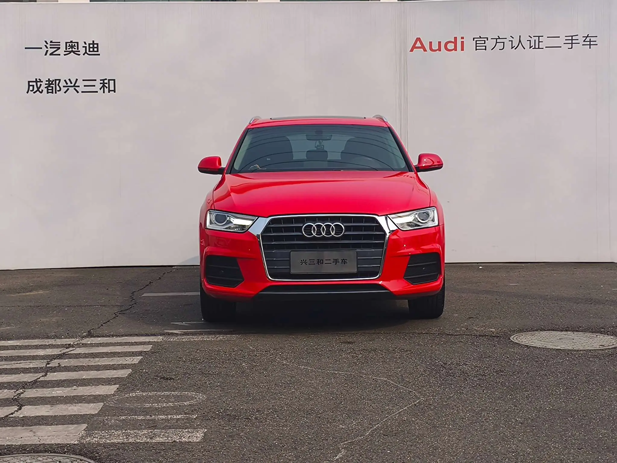 Audi Q3  из Китая