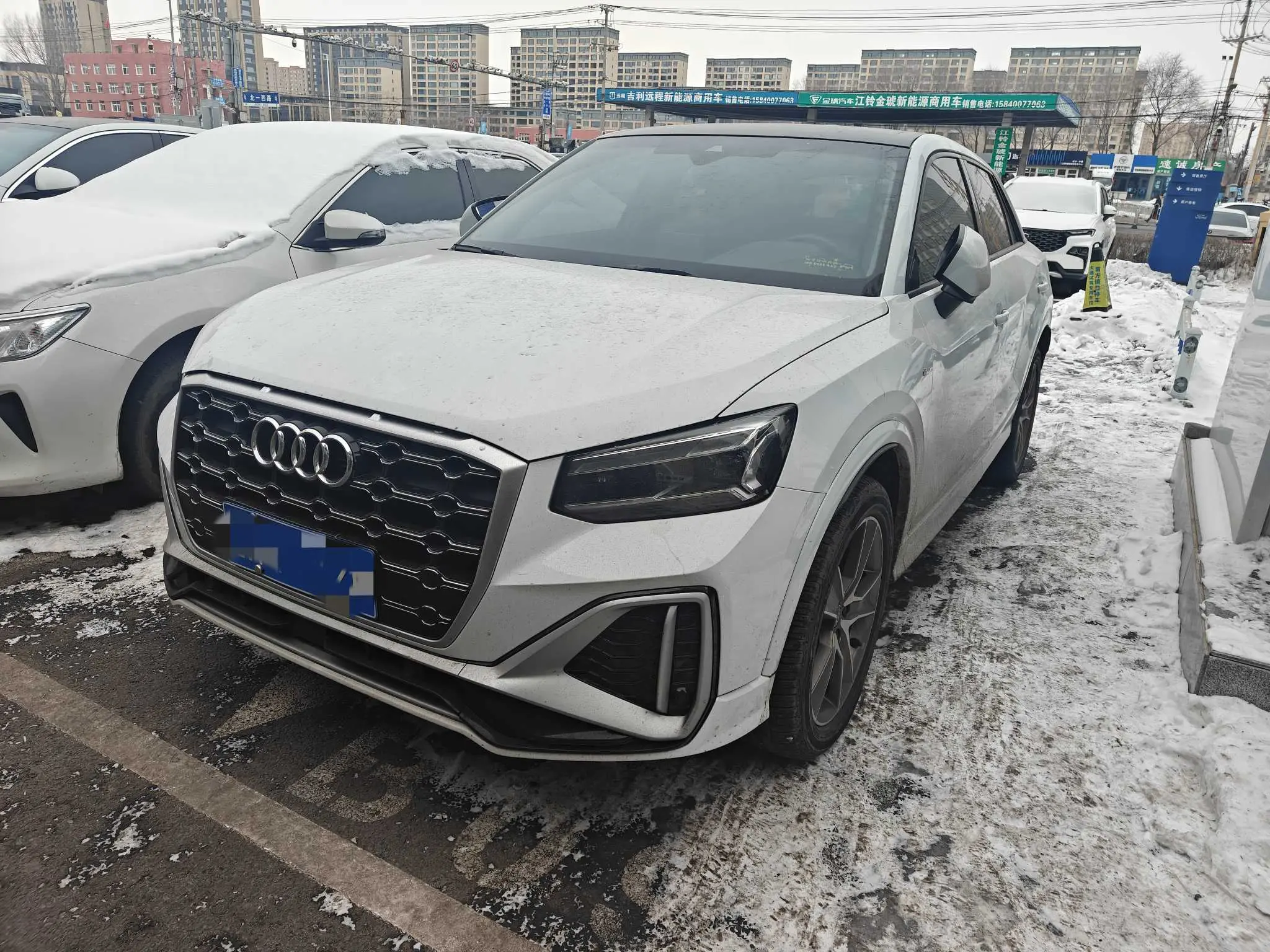 Audi Q2L