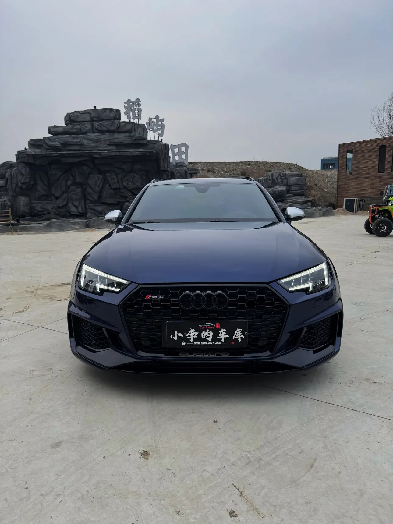 Audi RS 4  из Китая