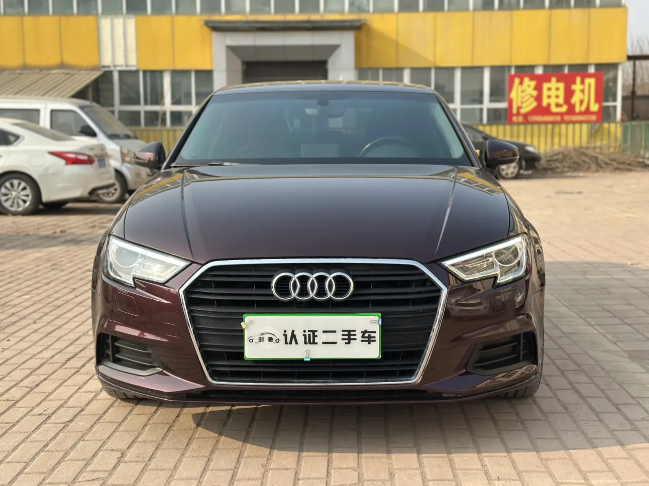 Audi A3  из Китая