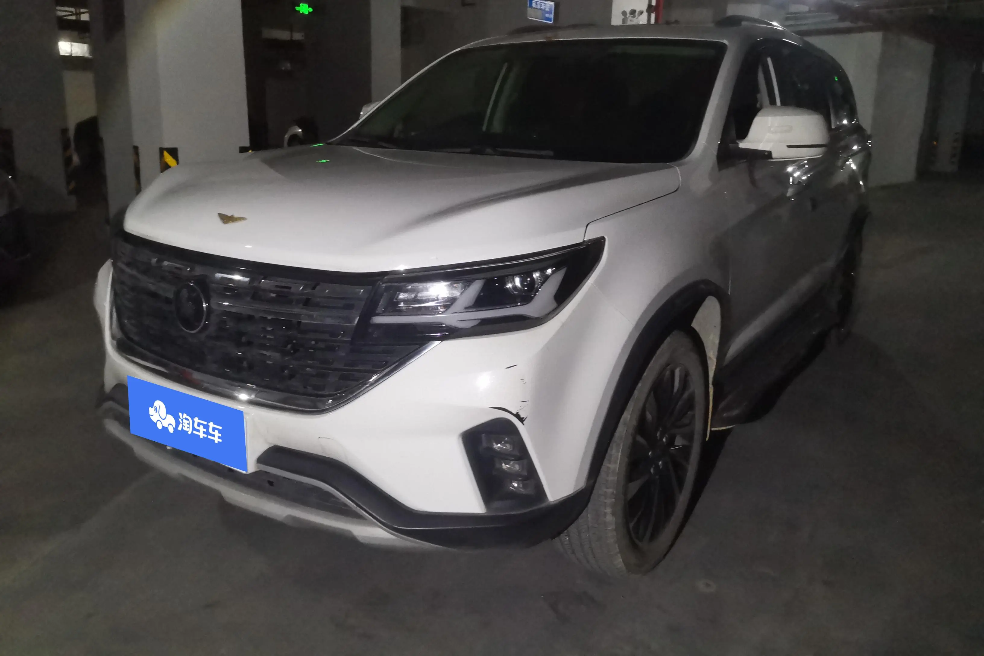 Forthing Fengxing T5L  из Китая