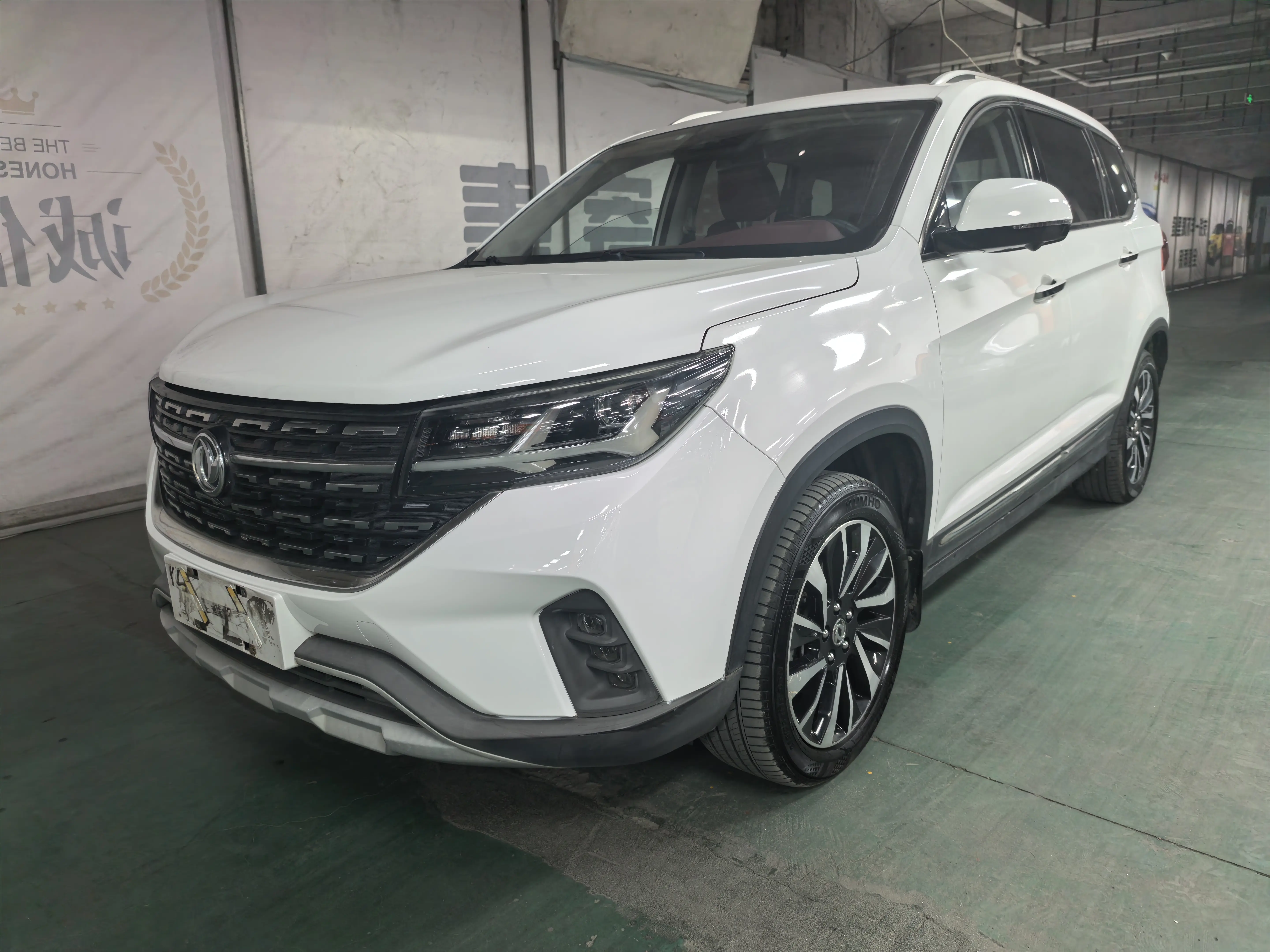 Forthing Fengxing T5  из Китая