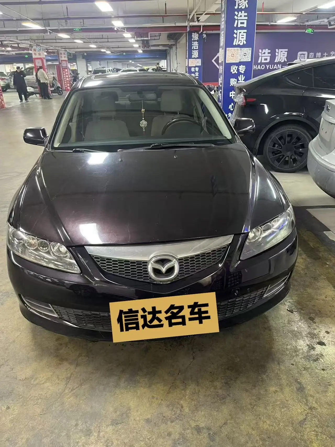 Mazda Mazda6  из Китая