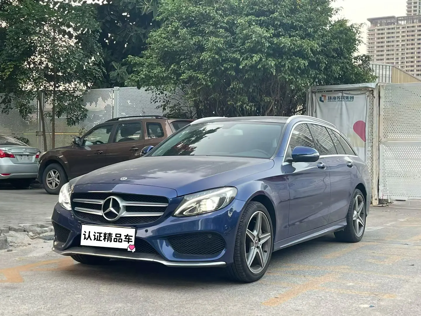 Mercedes-Benz C-Class  из Китая
