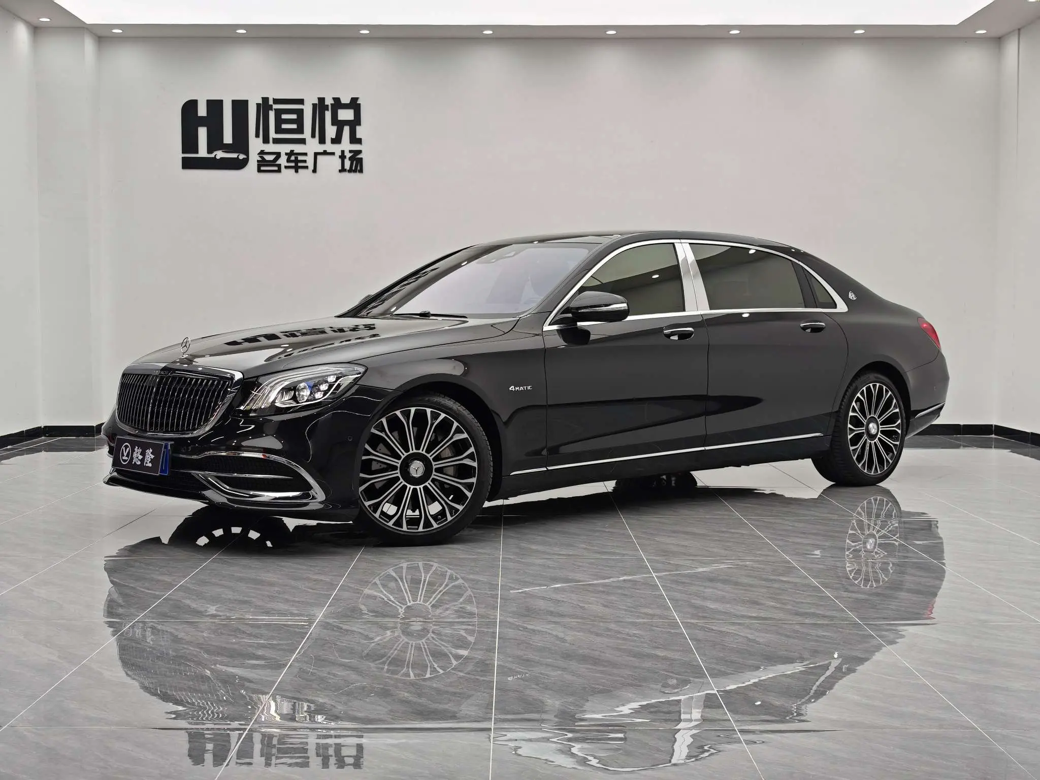 Mercedes-Benz Maybach S-Class