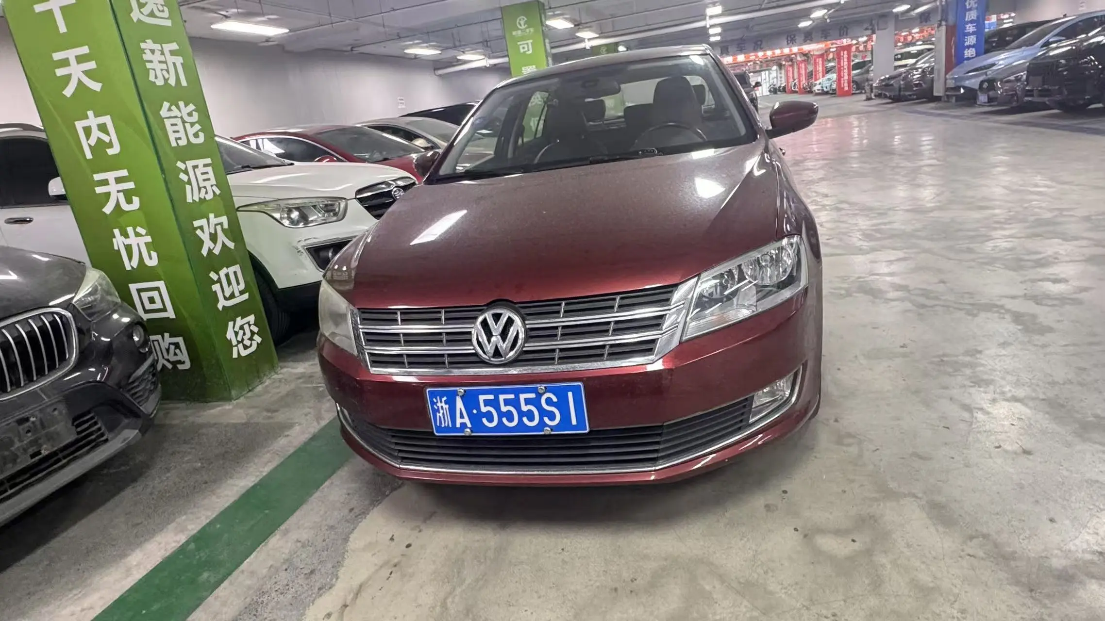 Volkswagen Langxing  из Китая