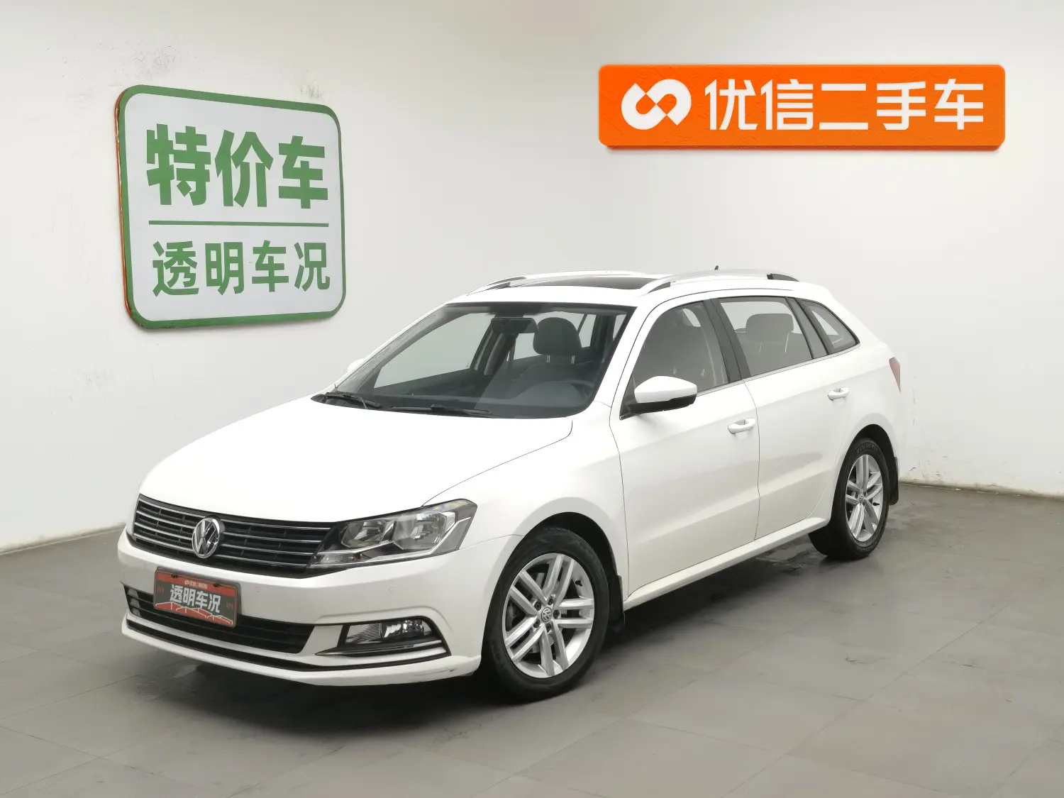 Volkswagen Langxing  из Китая