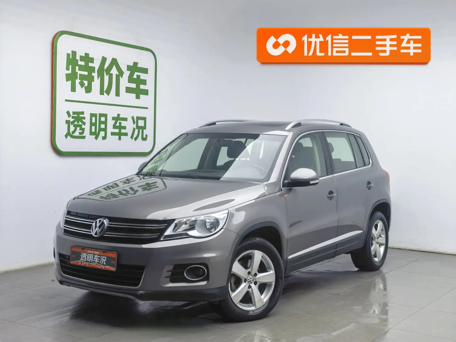 Volkswagen Tiguan  из Китая