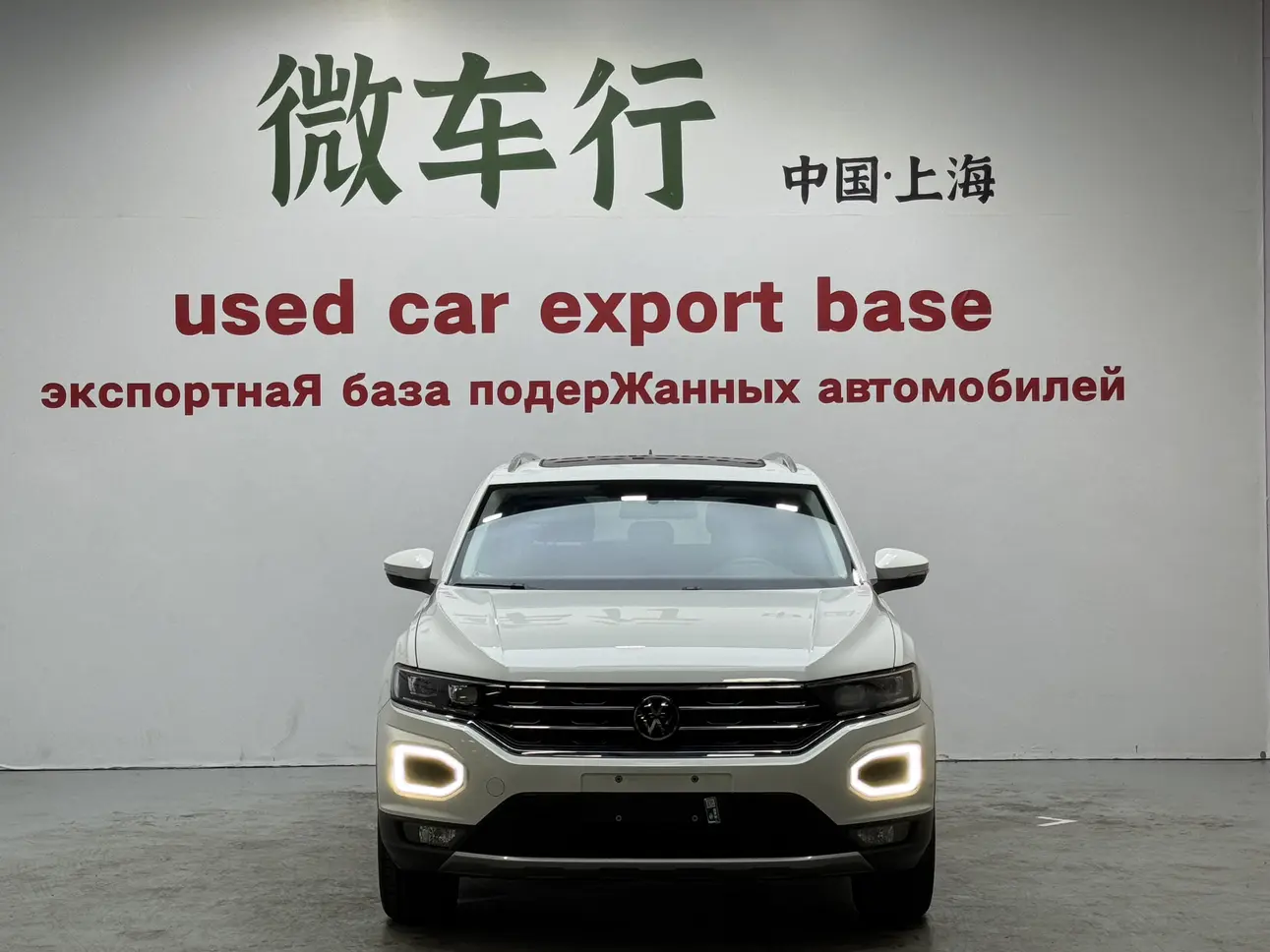 Volkswagen T-Roc  из Китая