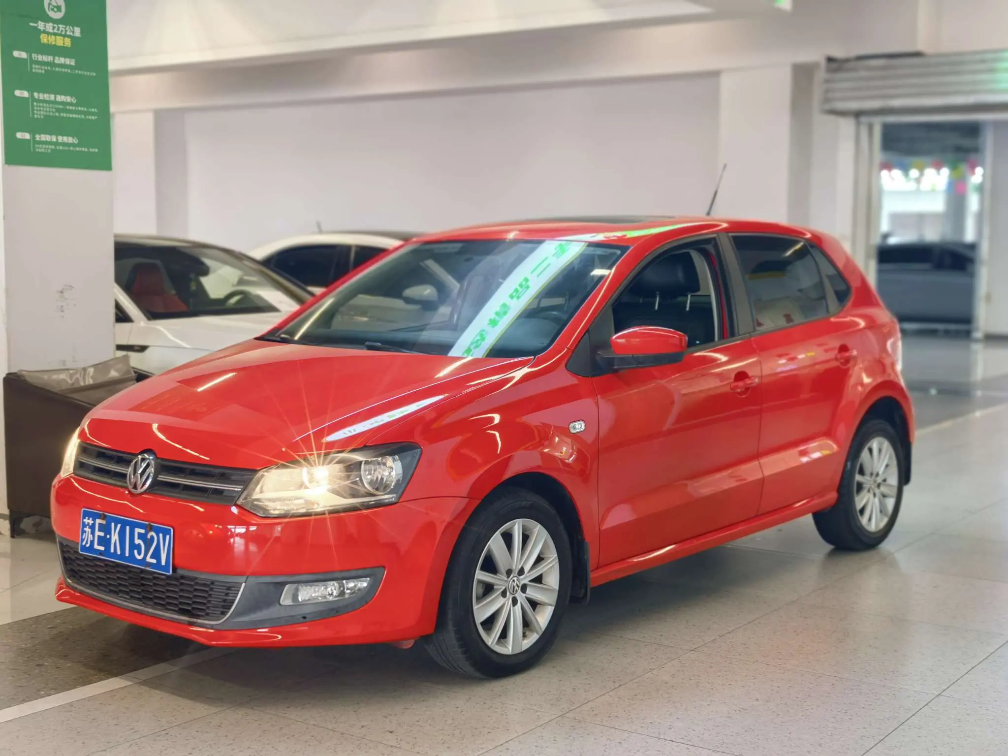 Volkswagen Polo  из Китая