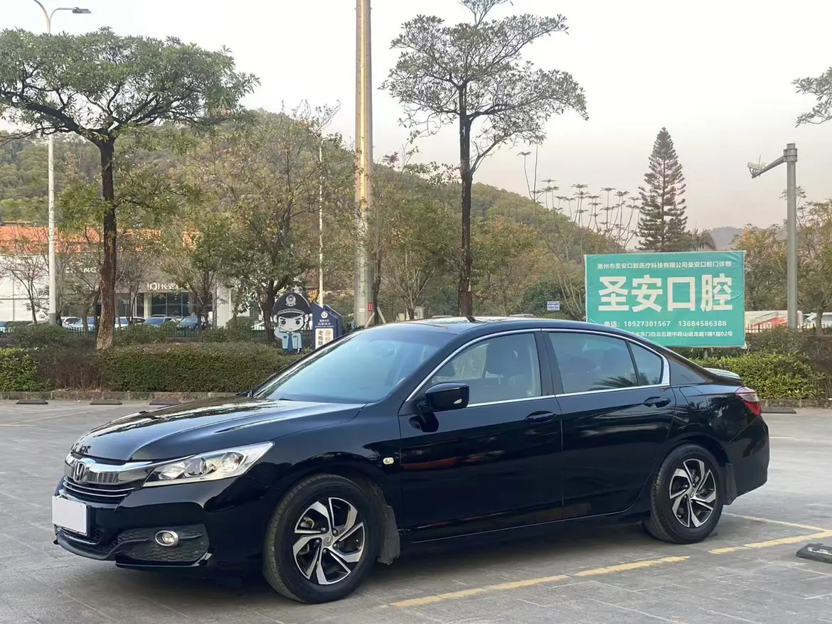 Honda Accord  из Китая