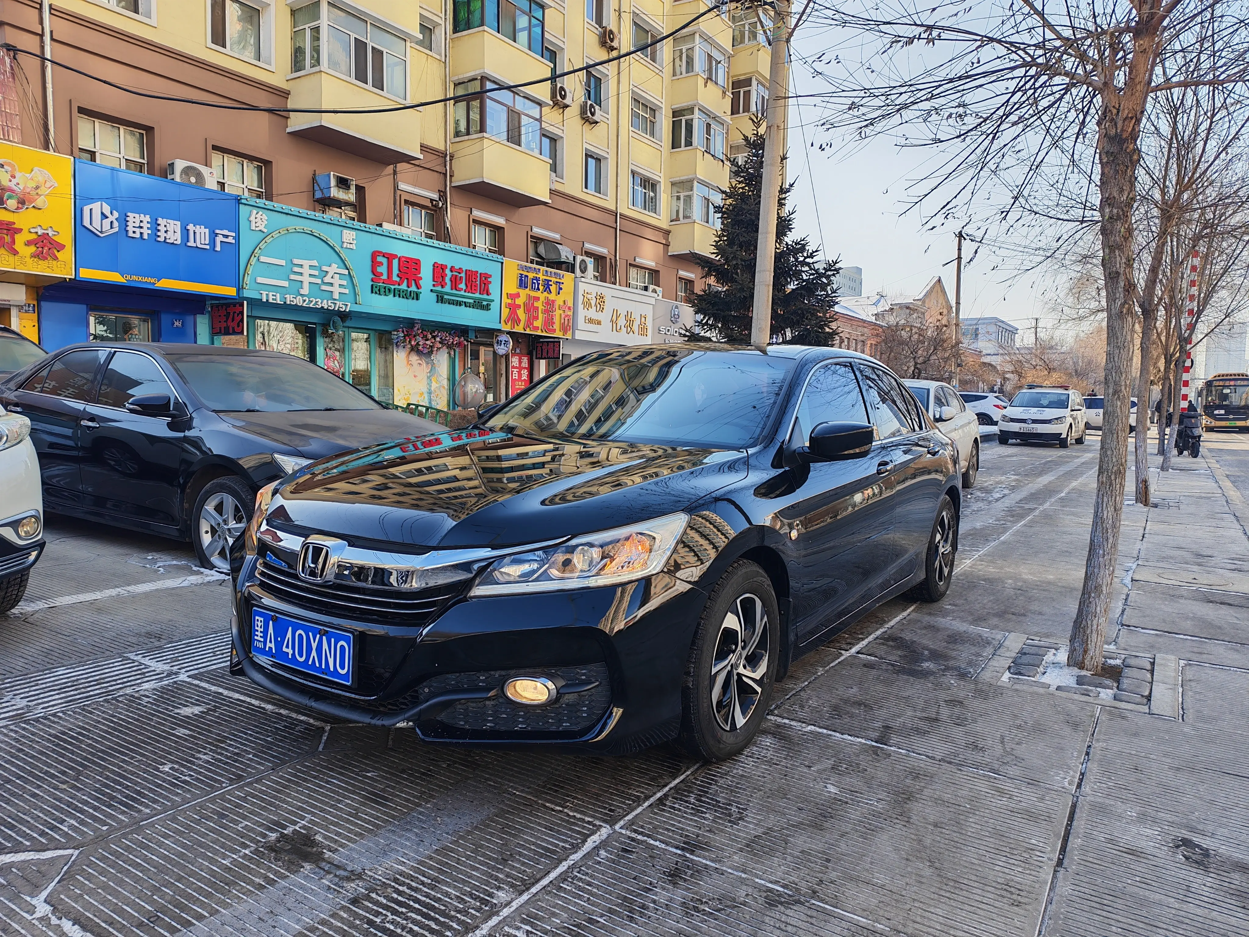 Honda Accord  из Китая