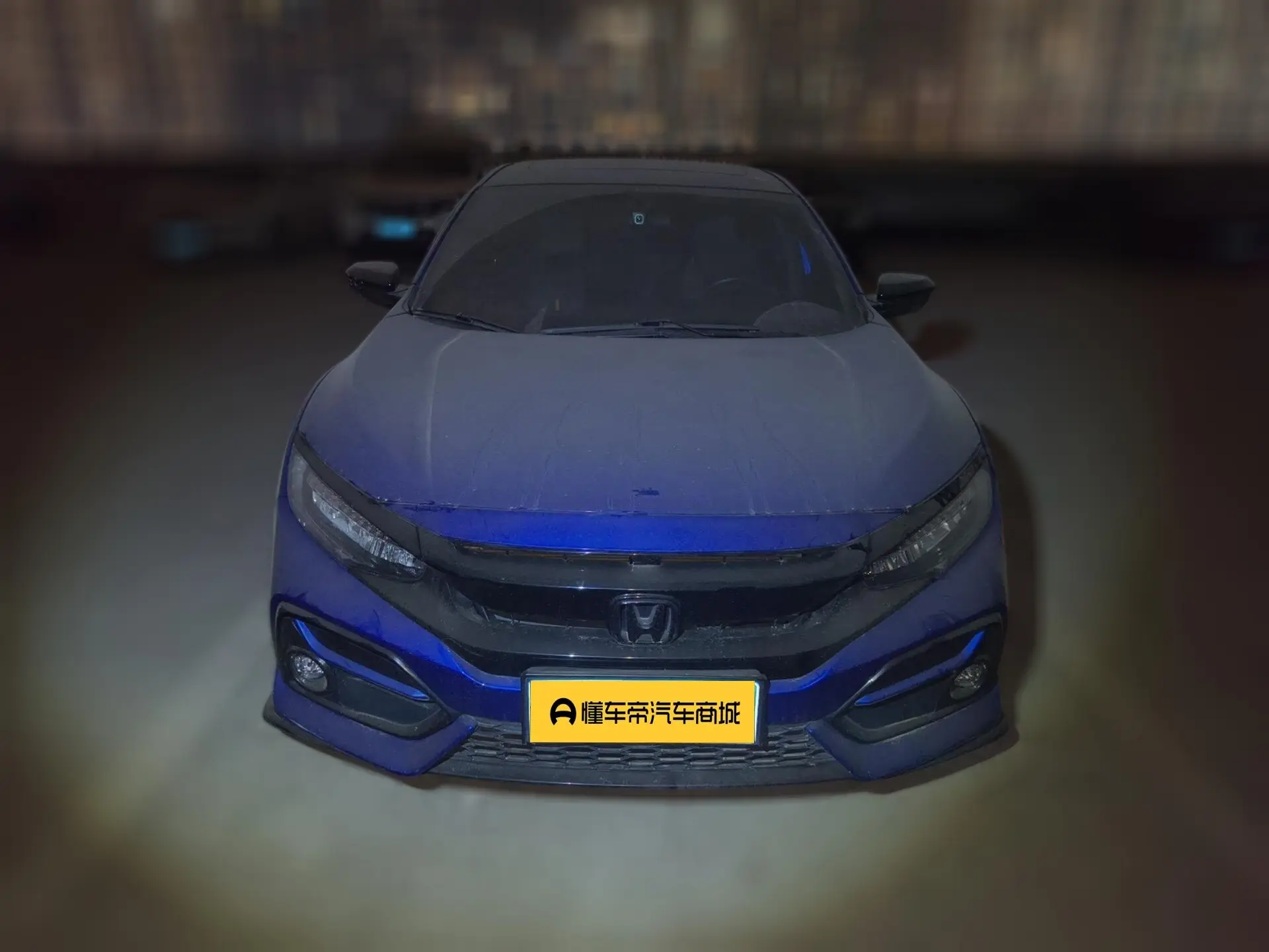 Honda Civic  из Китая