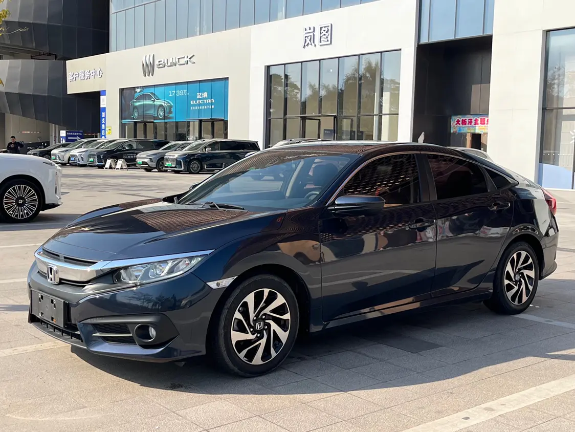 Honda Civic  из Китая