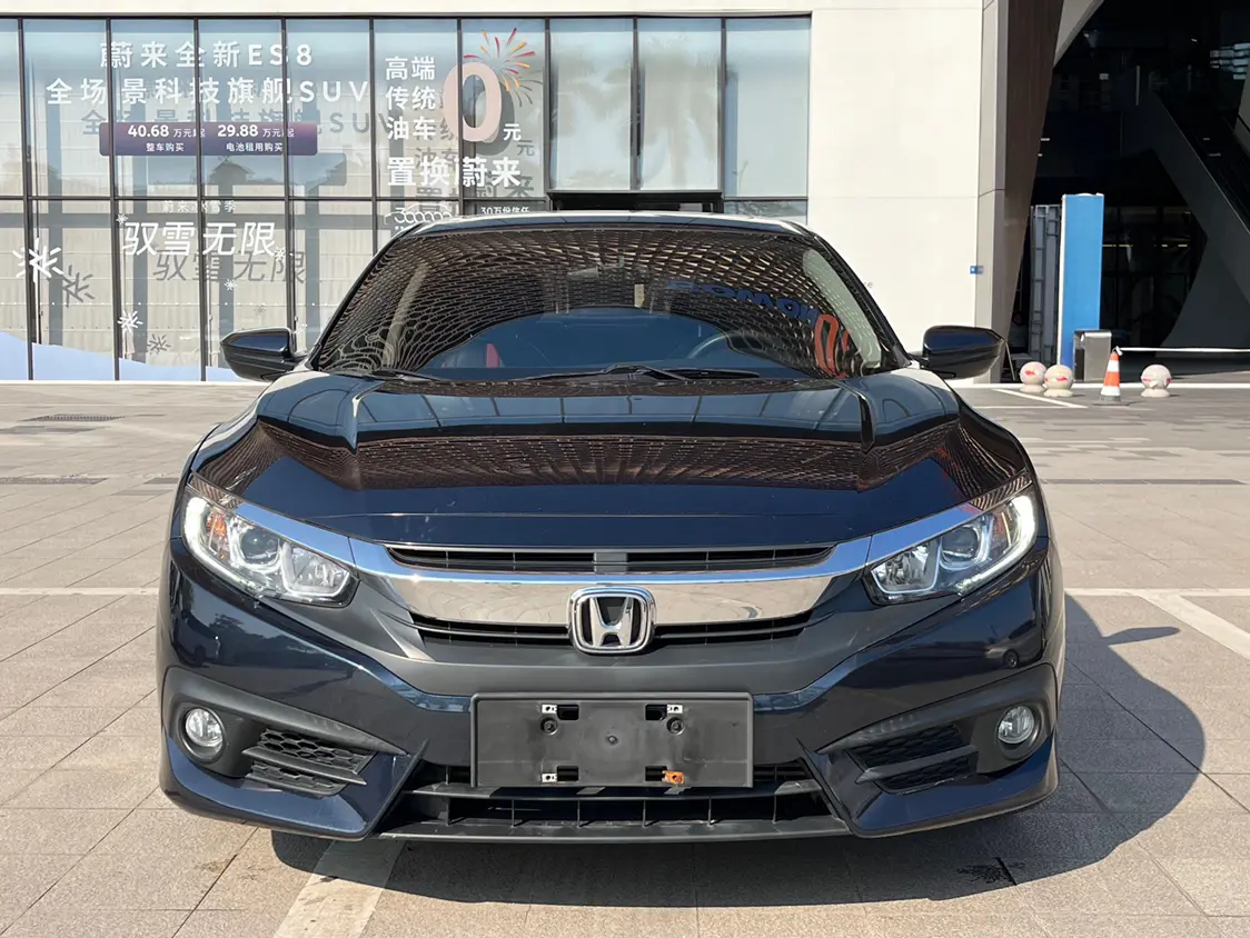 Honda Civic  из Китая