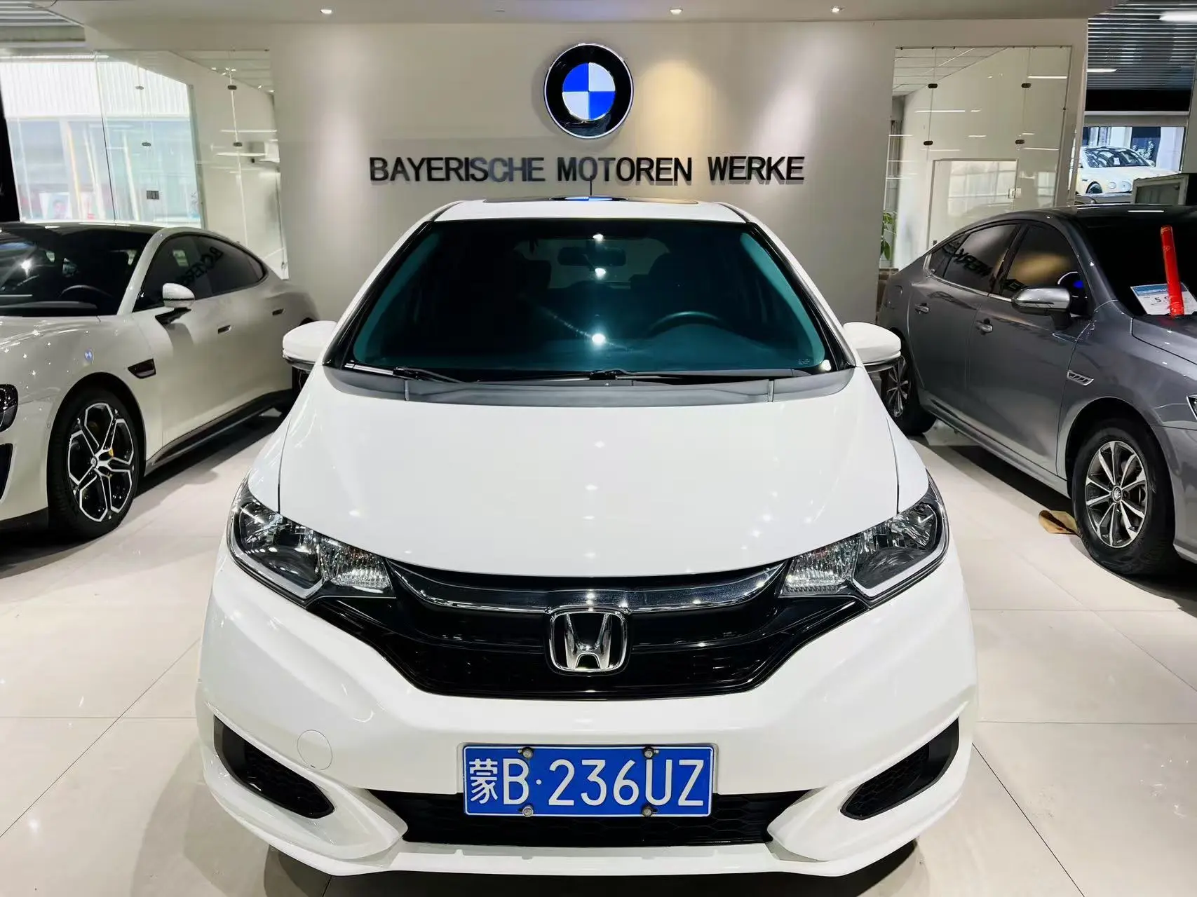 Honda Fit  из Китая