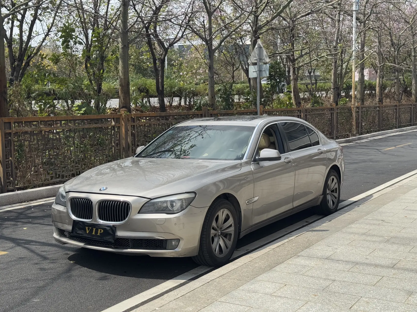 BMW 7 Series  из Китая