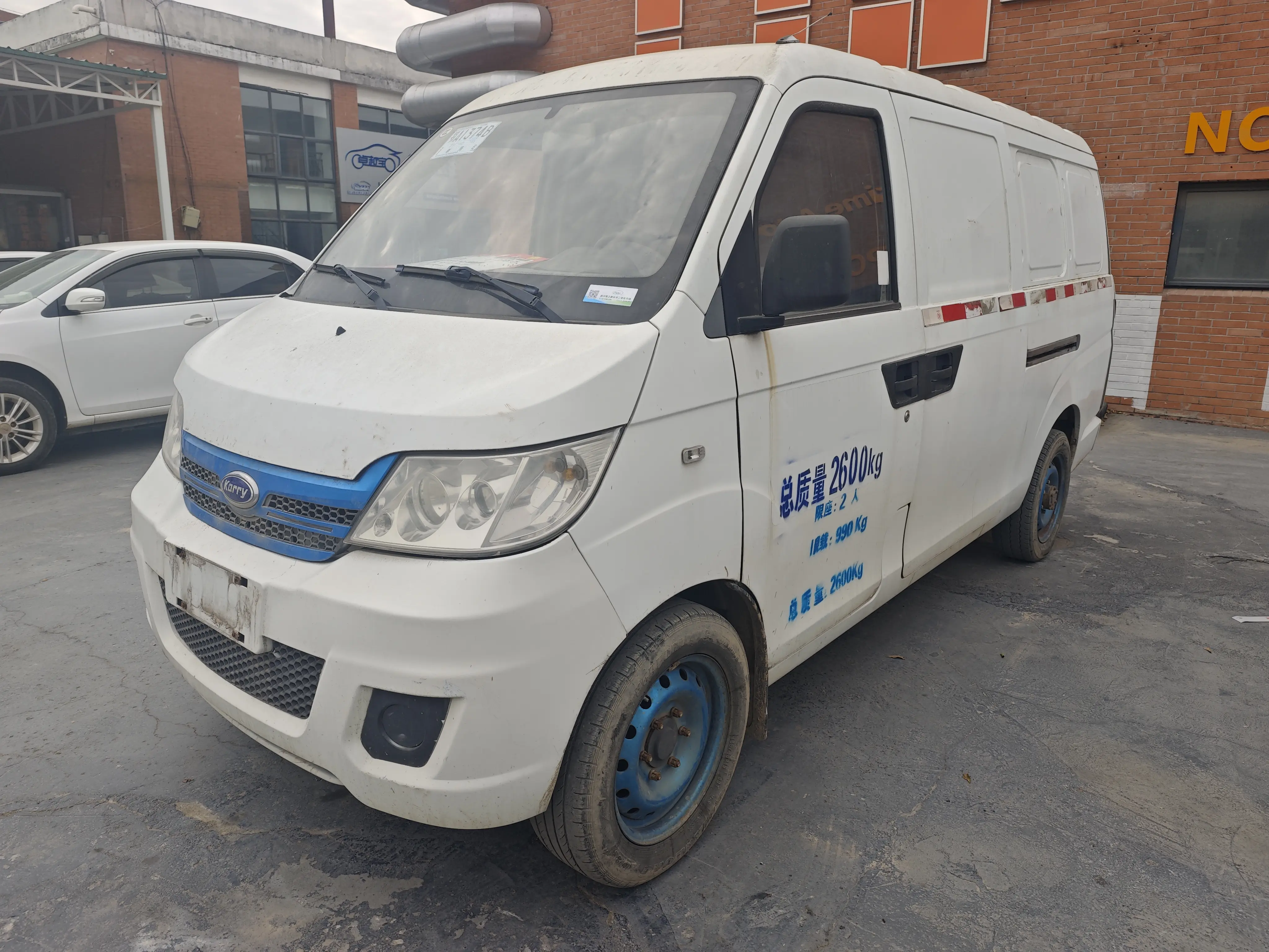 Carrier Youyou EV  из Китая