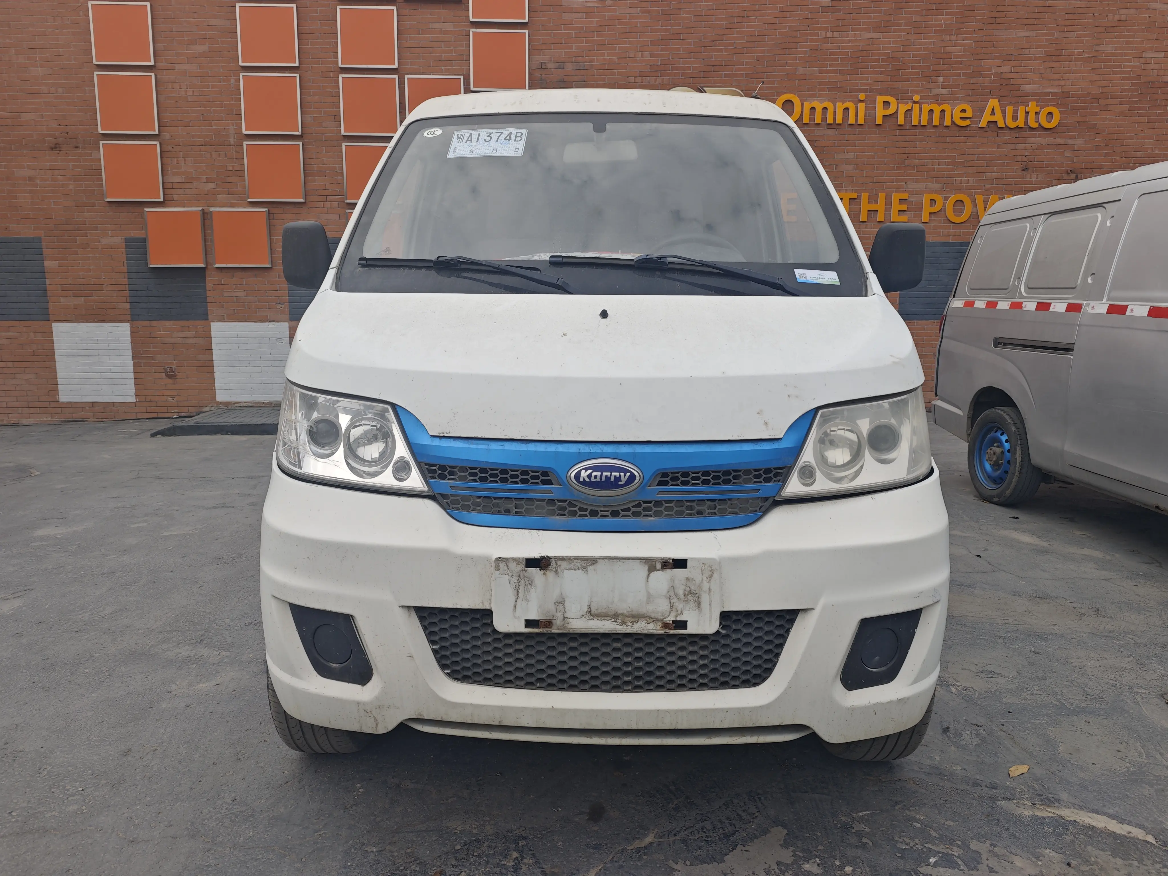 Carrier Youyou EV  из Китая