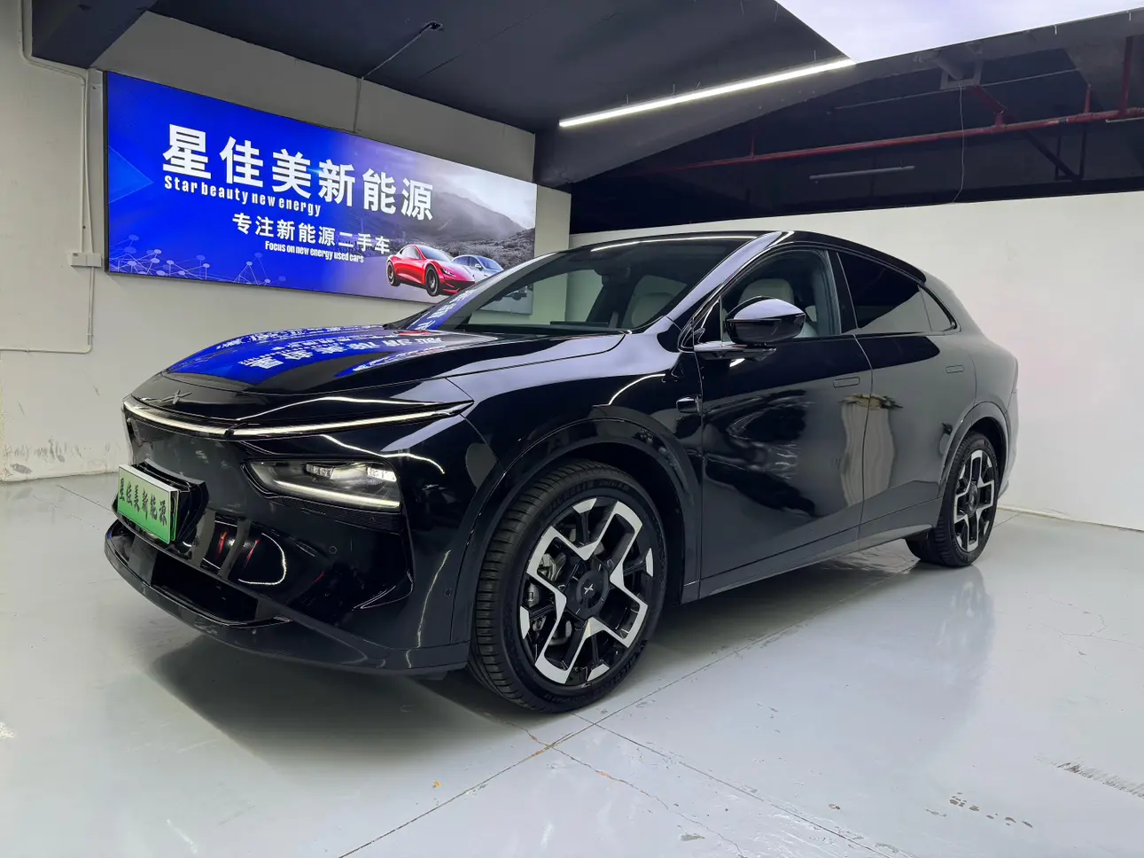 Xpeng G7  из Китая