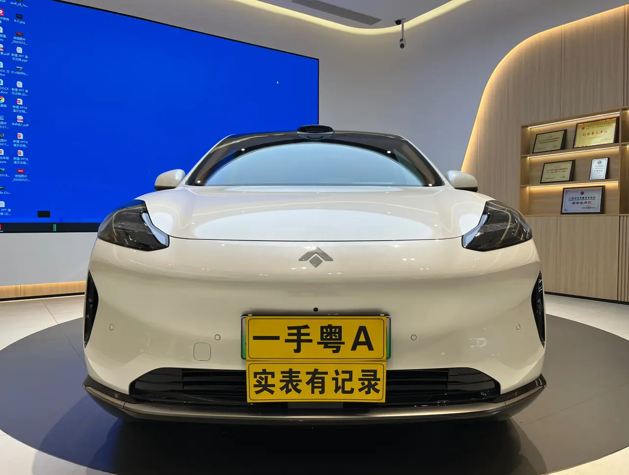 GAC Haobo Haopin HT  из Китая