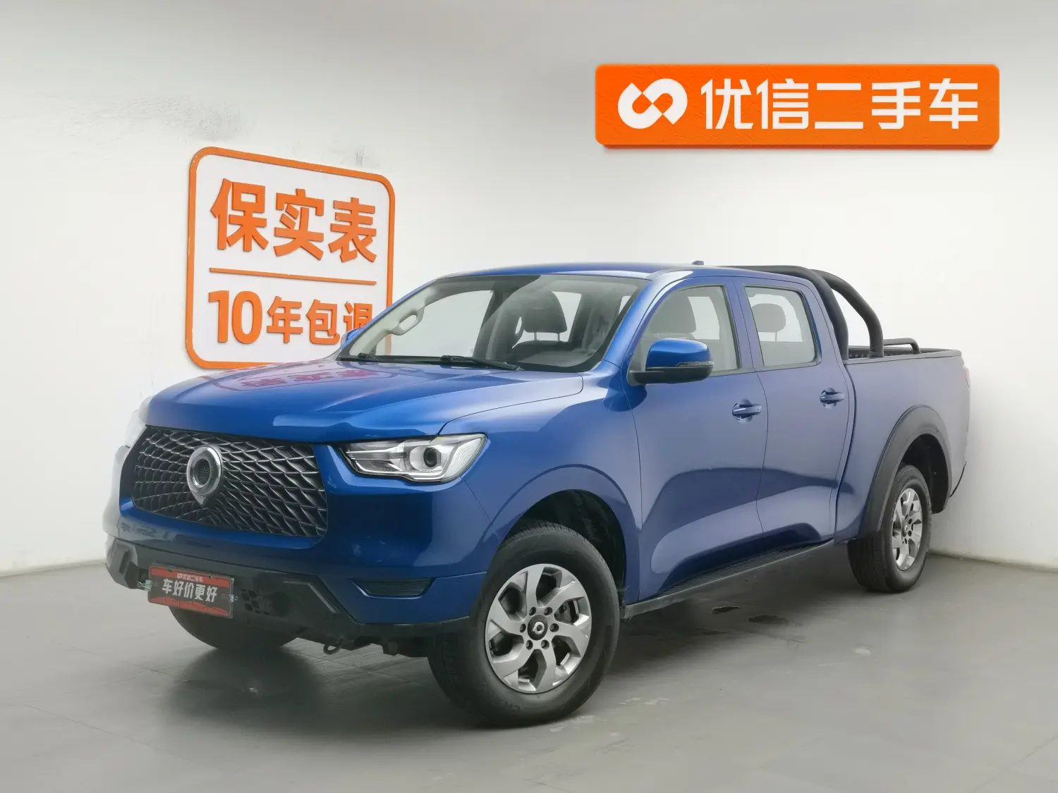 Great Wall Gun  из Китая