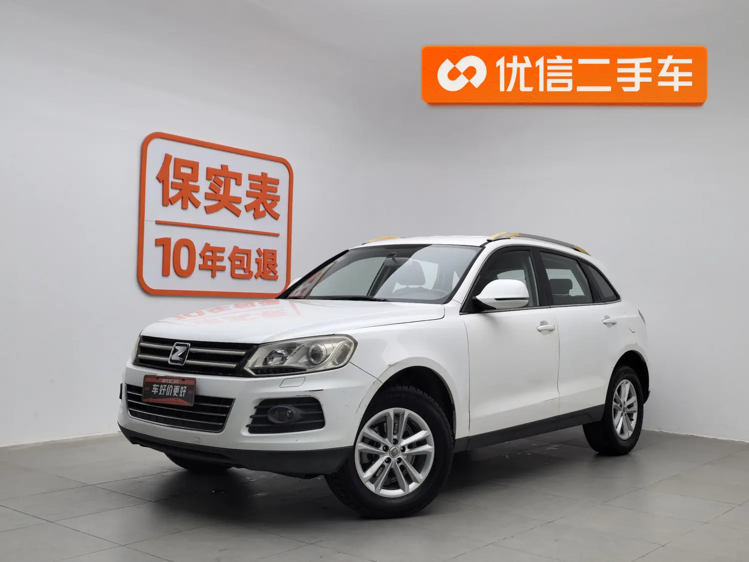 Zotye T600  из Китая
