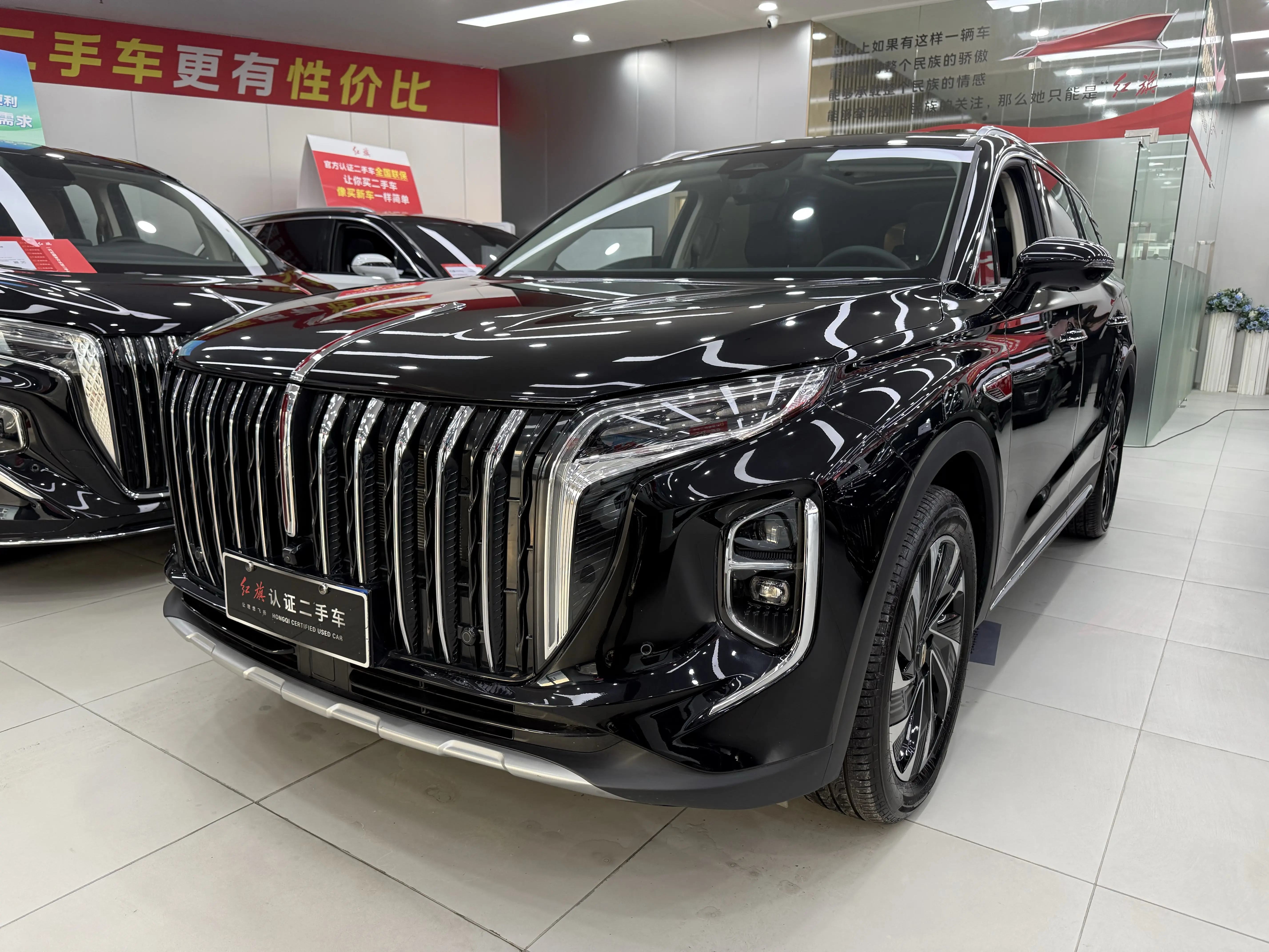 Hongqi HS7 PHEV  из Китая
