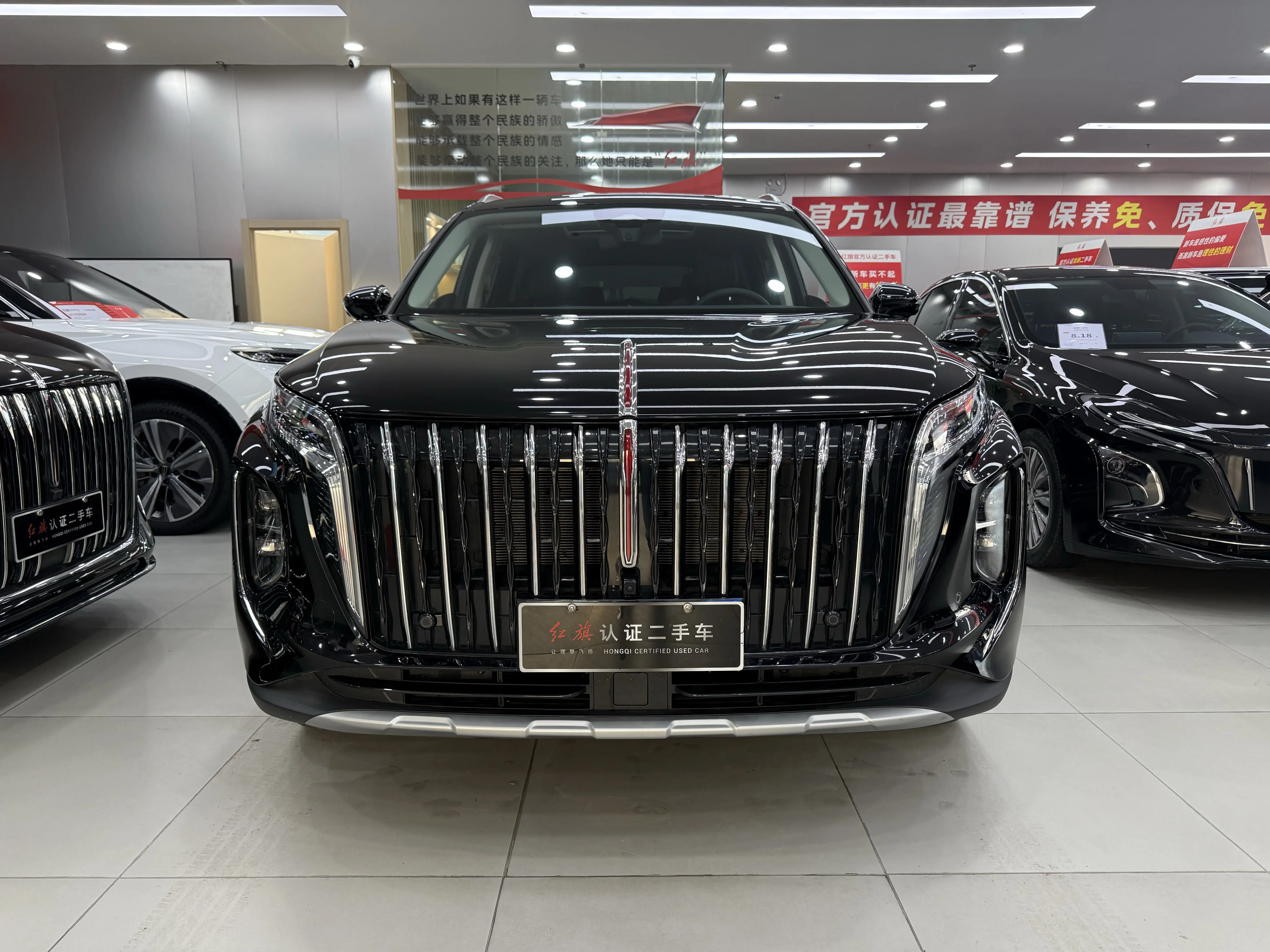 Hongqi HS7 PHEV  из Китая