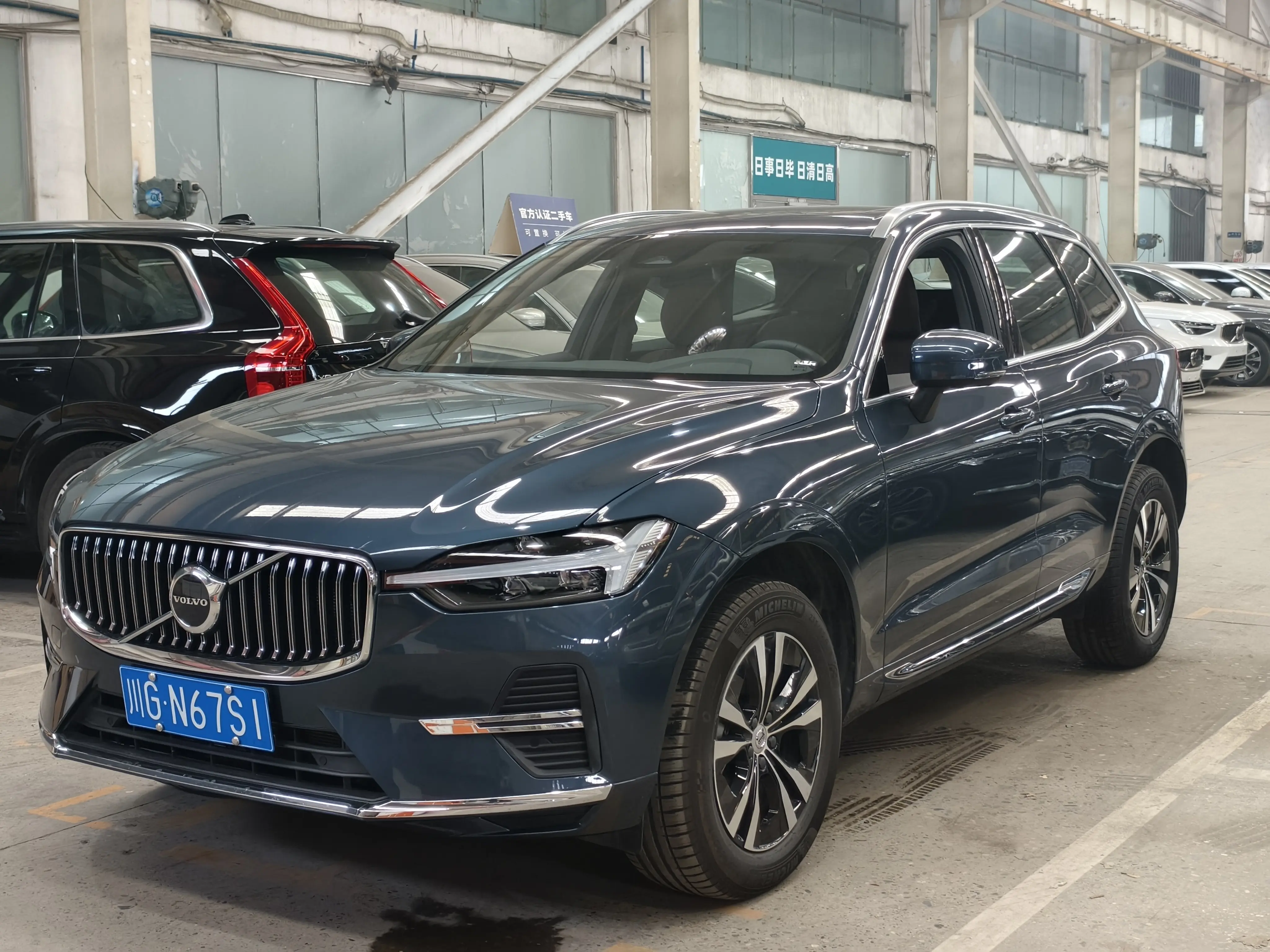 Volvo XC60