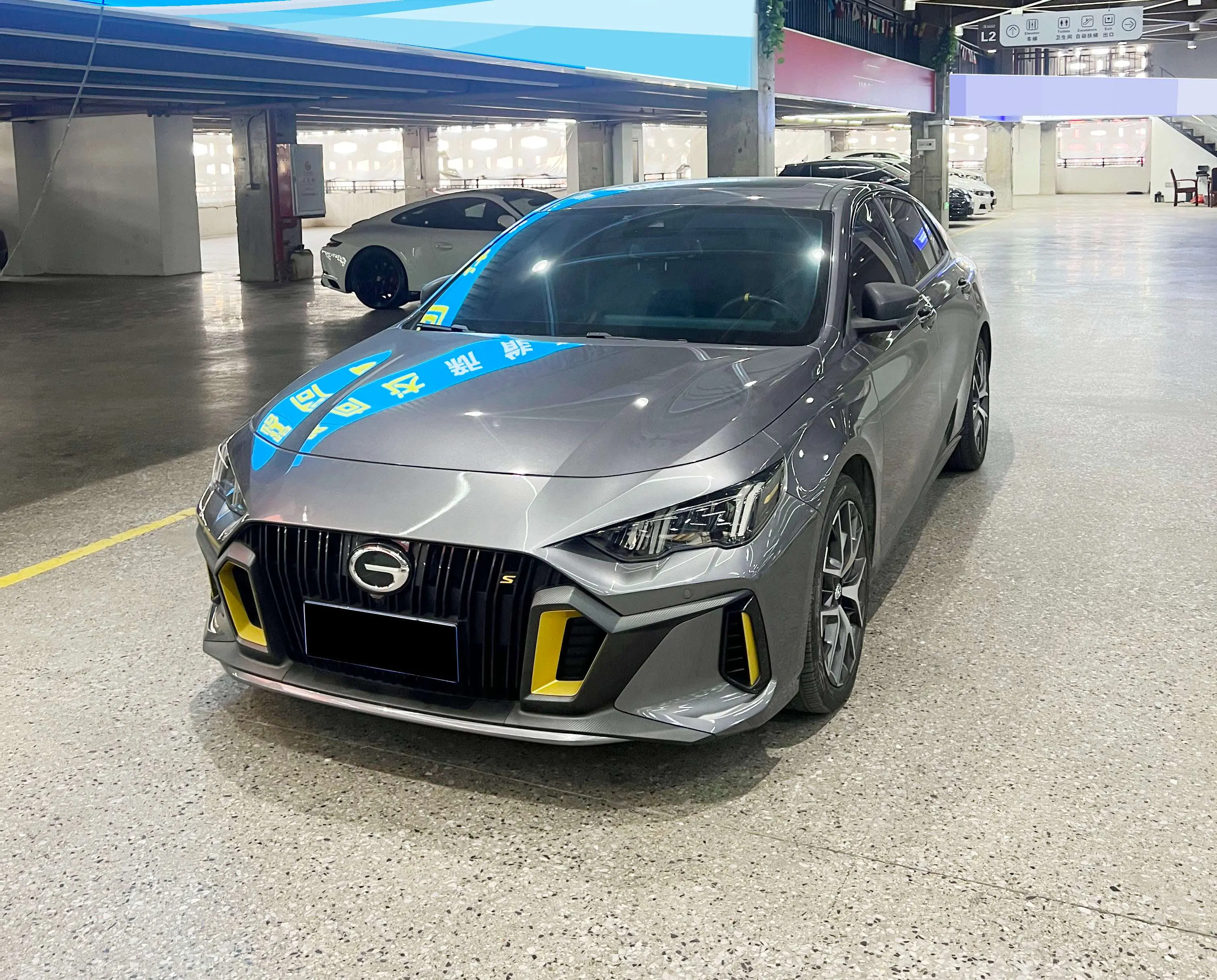 GAC Shadow Leopard  из Китая