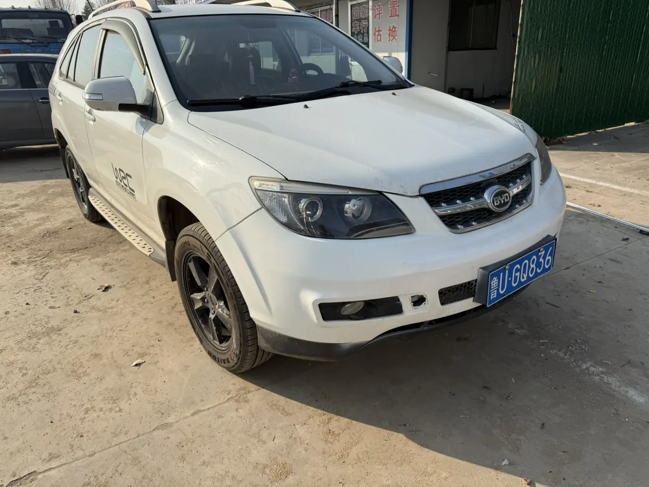 BYD S6  из Китая