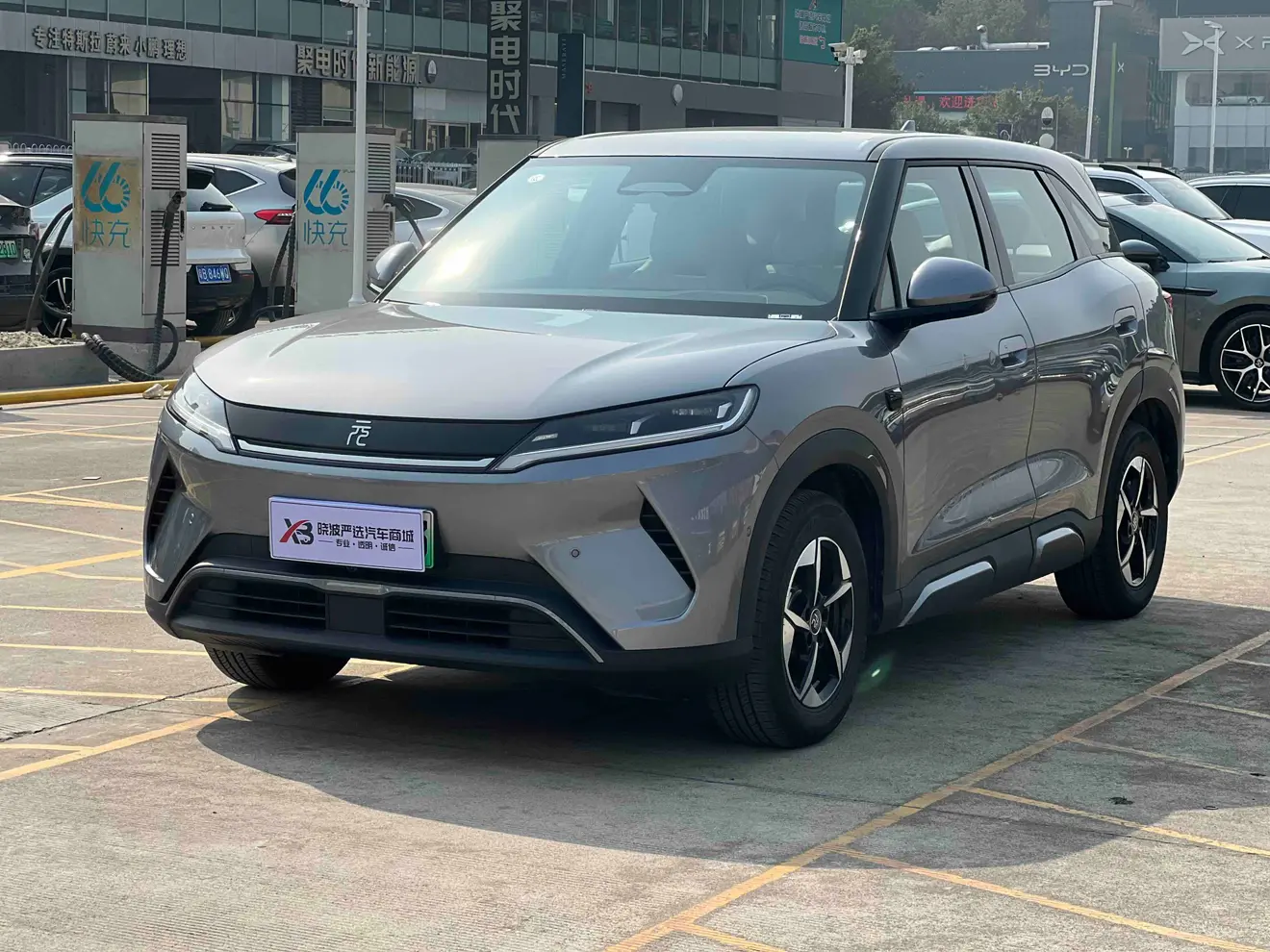 BYD Yuan UP  из Китая