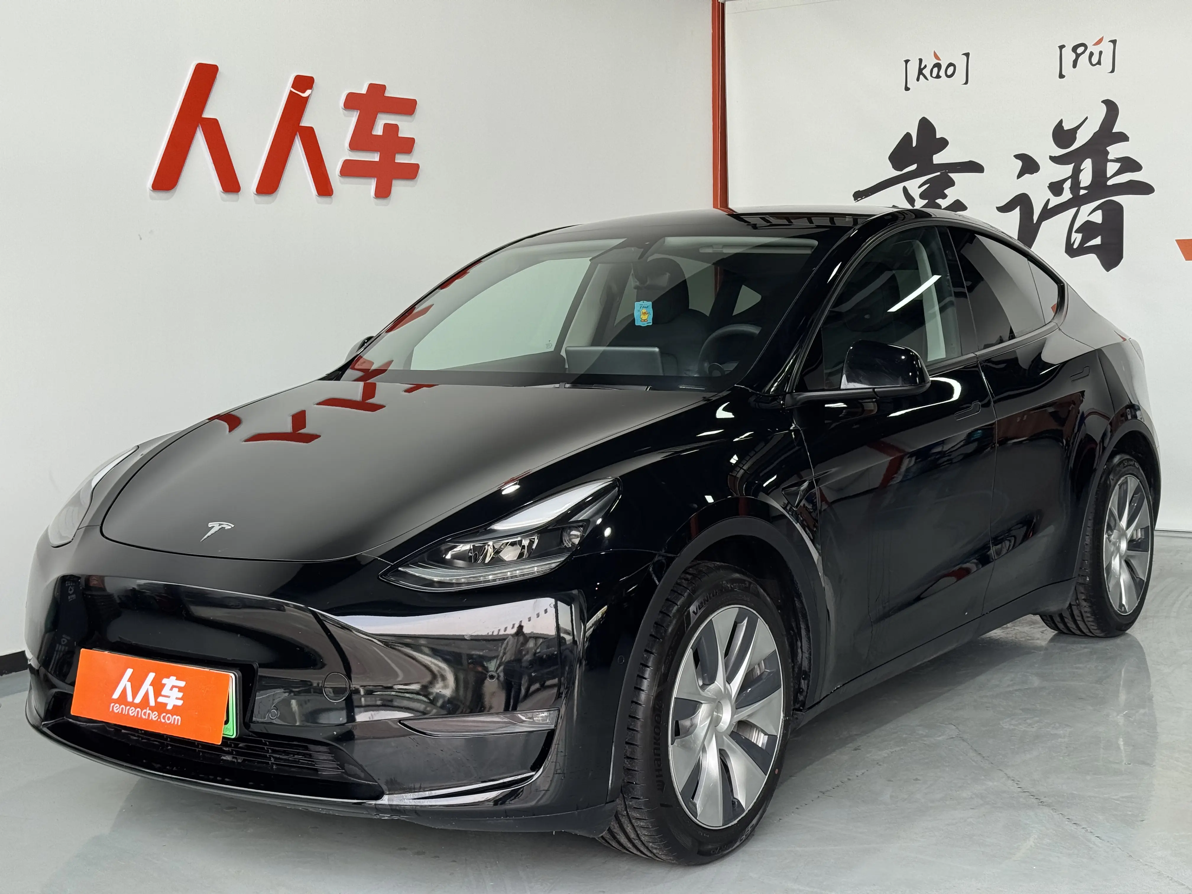 Tesla Model Y  из Китая