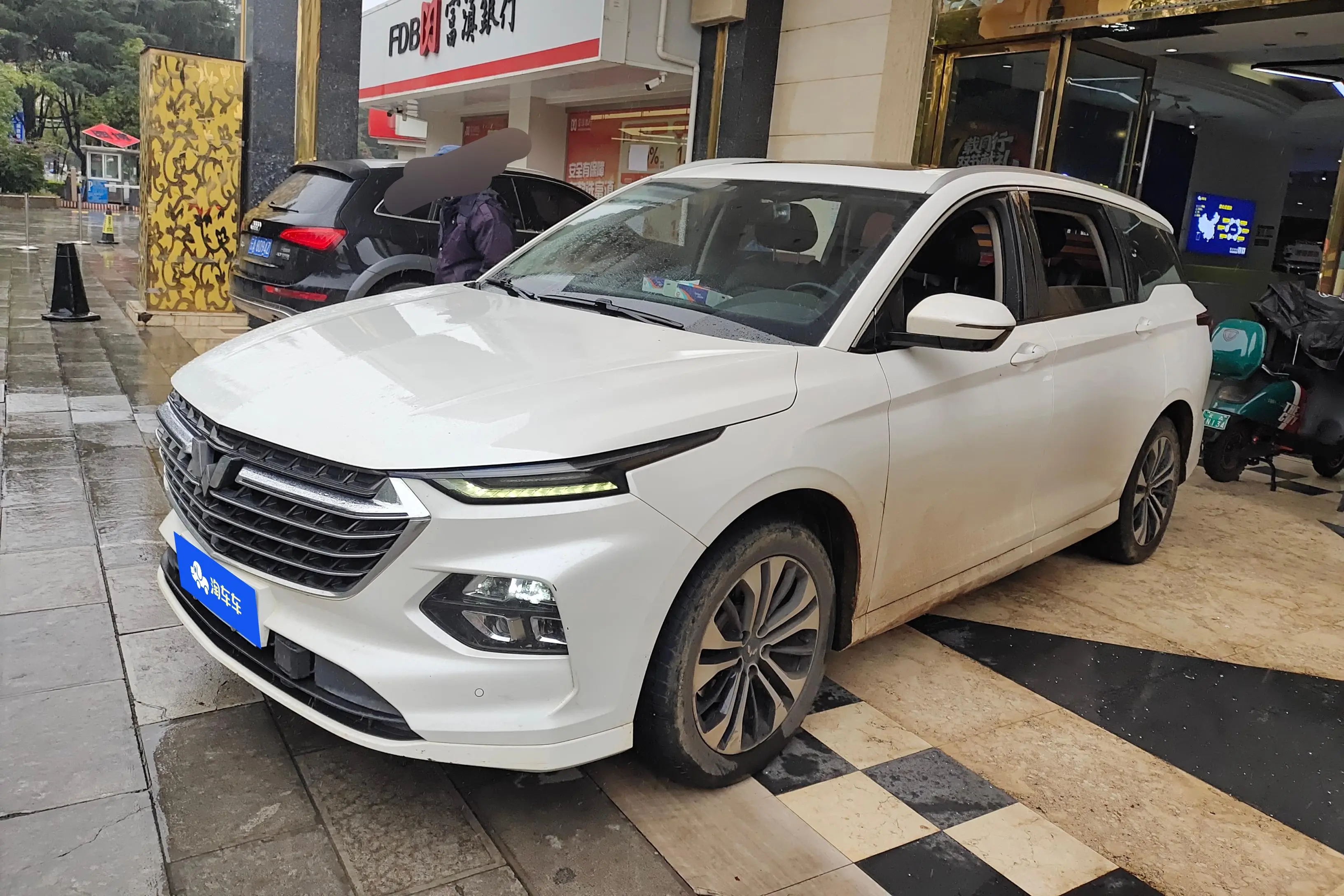 Wuling Capgemini Victory  из Китая