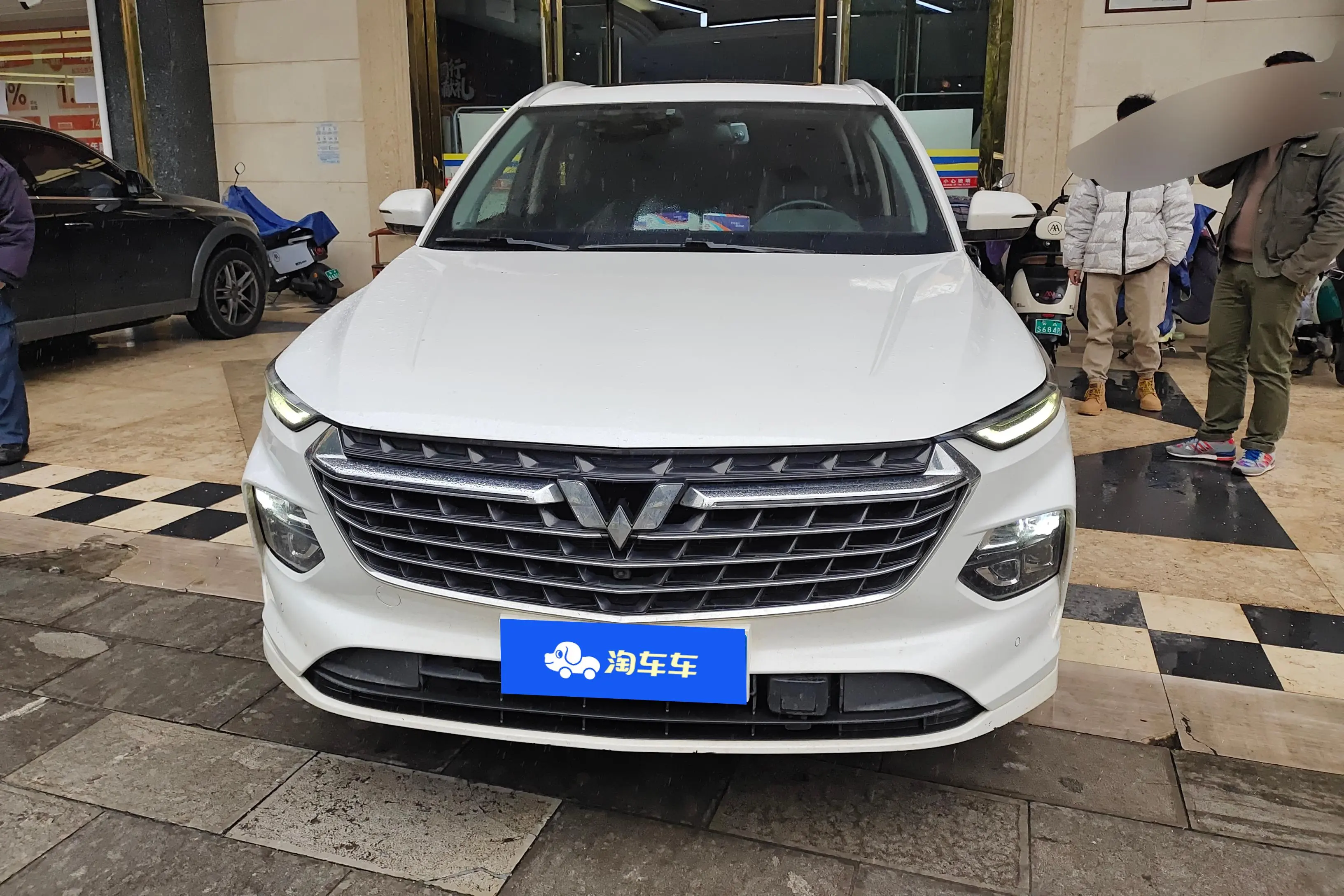 Wuling Capgemini Victory  из Китая