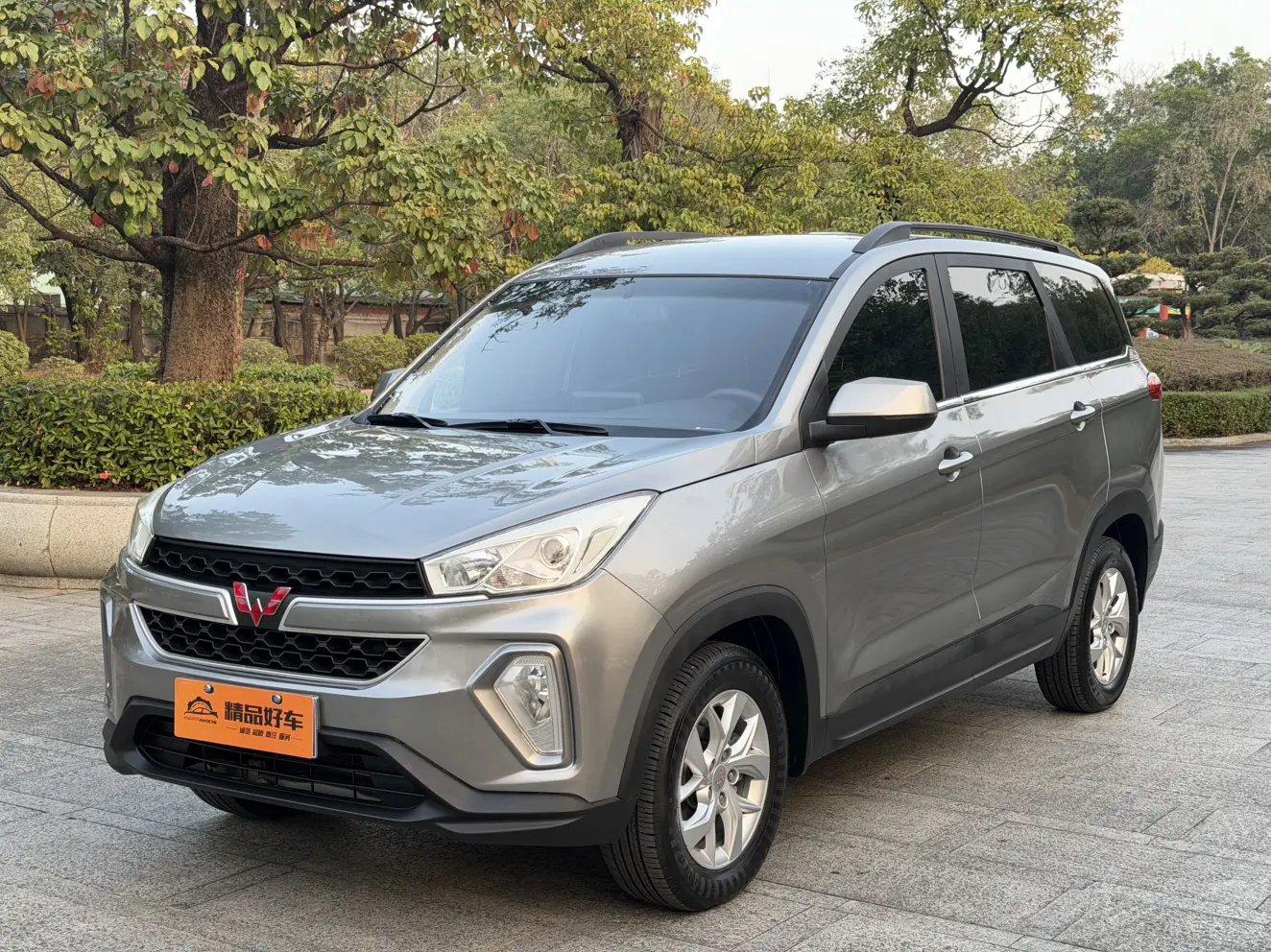 Wuling Hongguang S3  из Китая