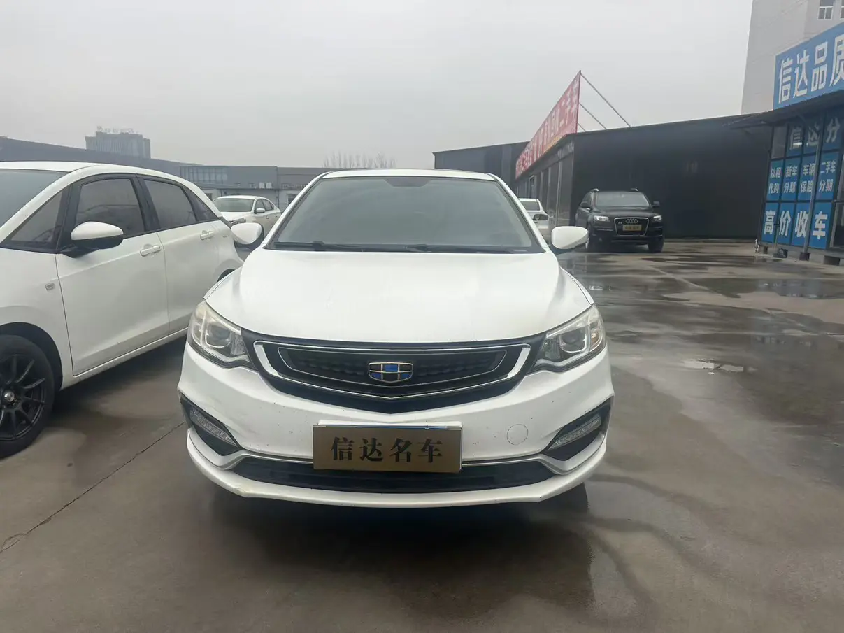 Geely Vision  из Китая