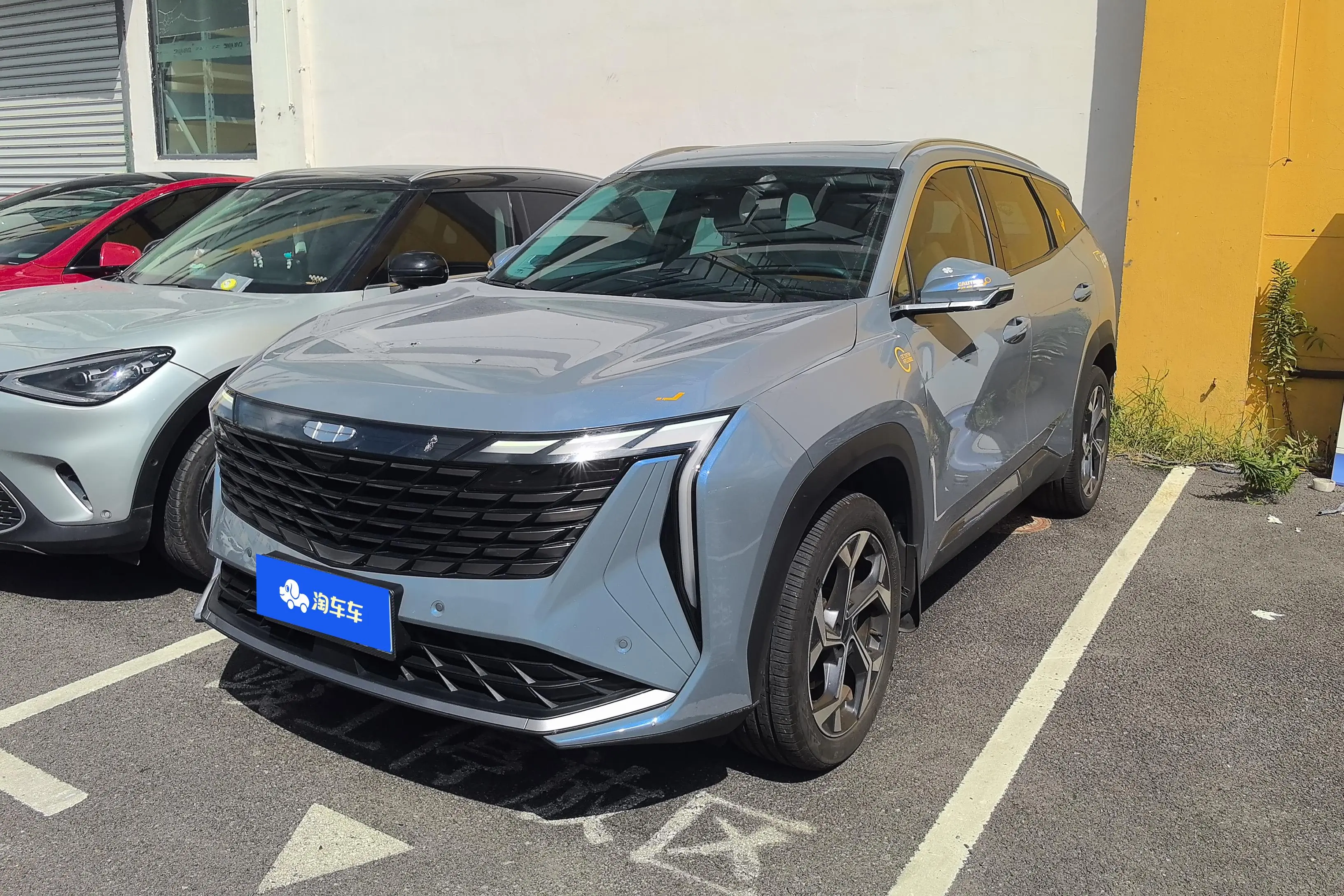 Geely Atlas L (Boyue L)  из Китая