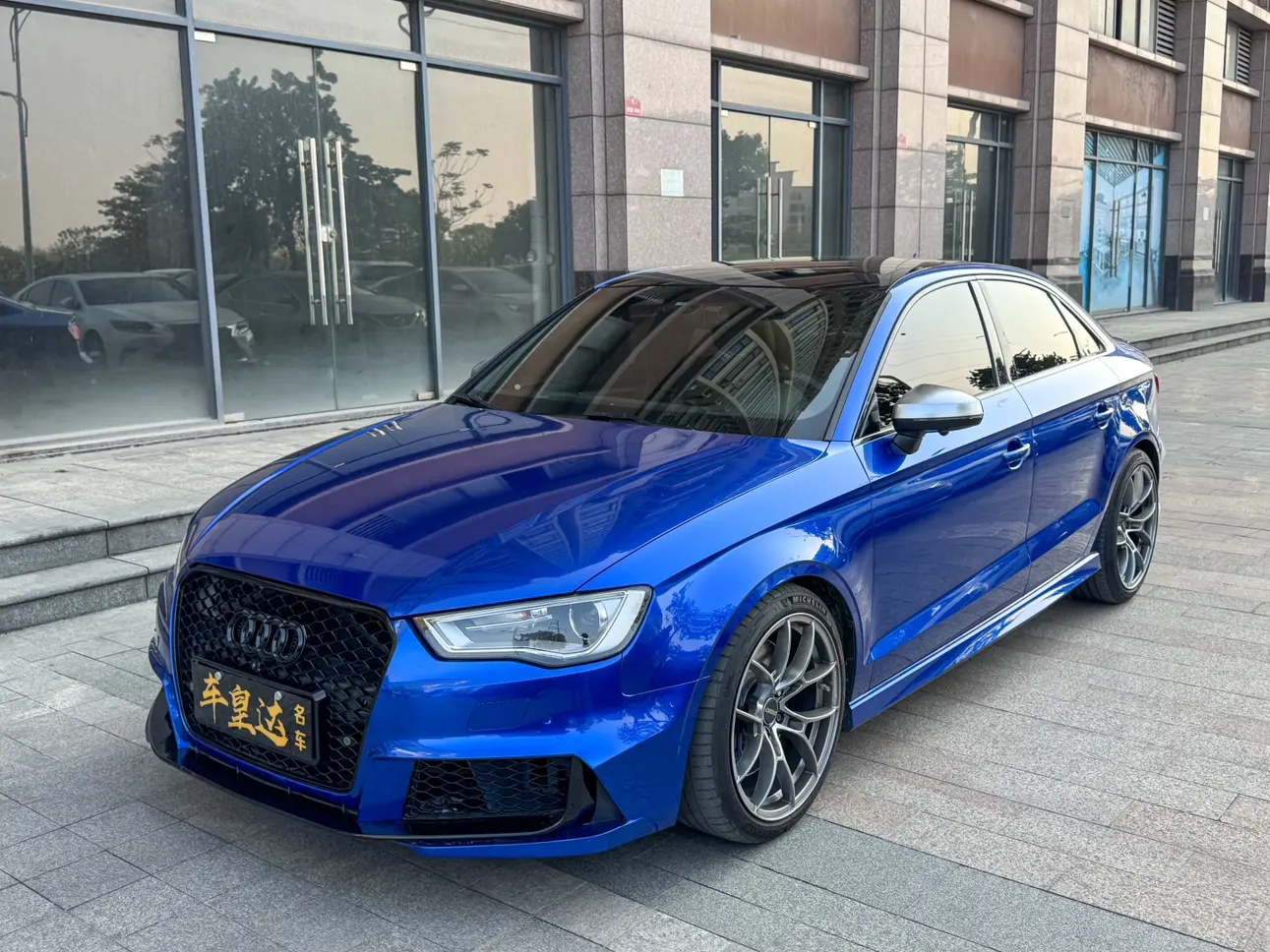 Audi S3  из Китая