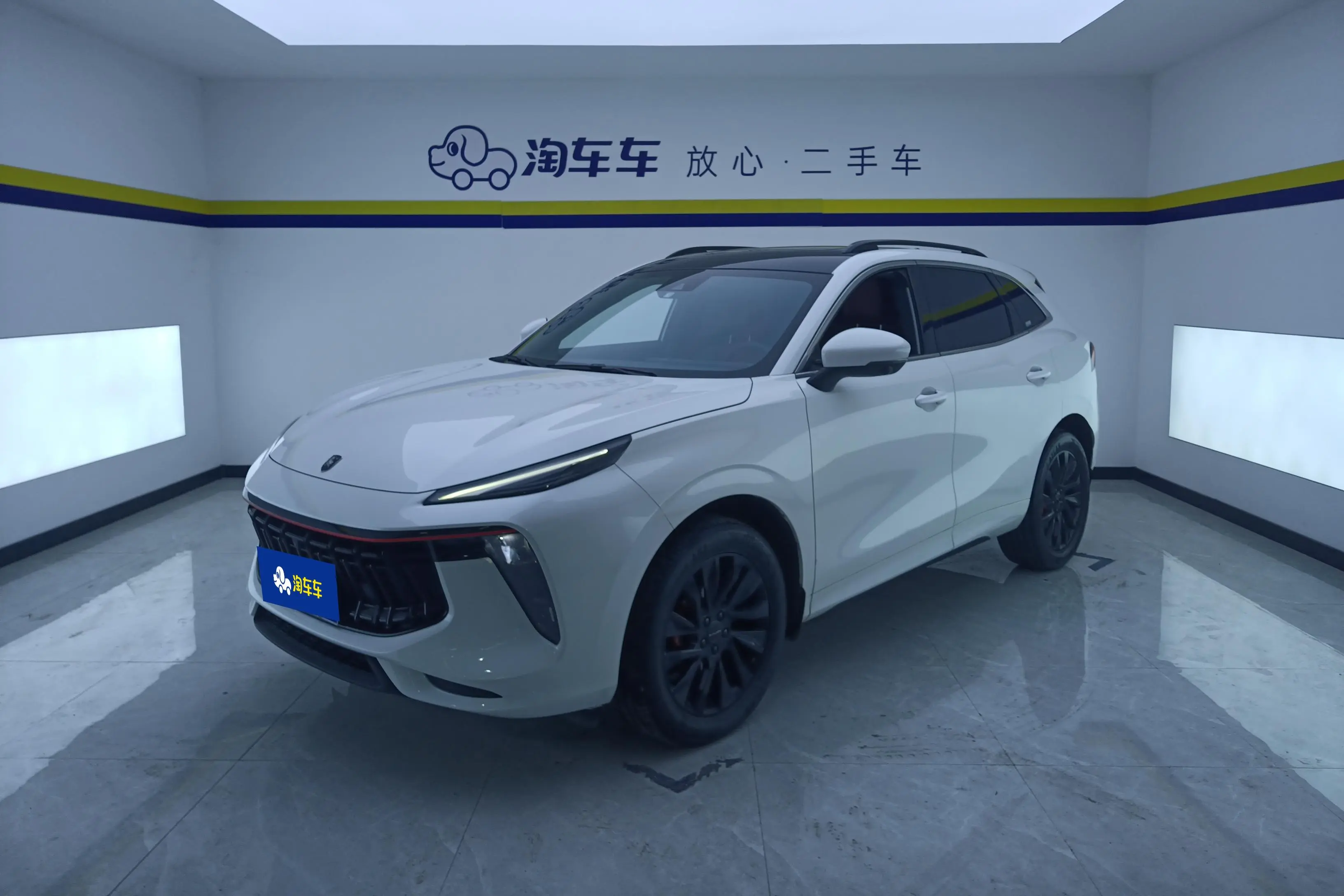 Forthing Fengxing T5 EVO  из Китая