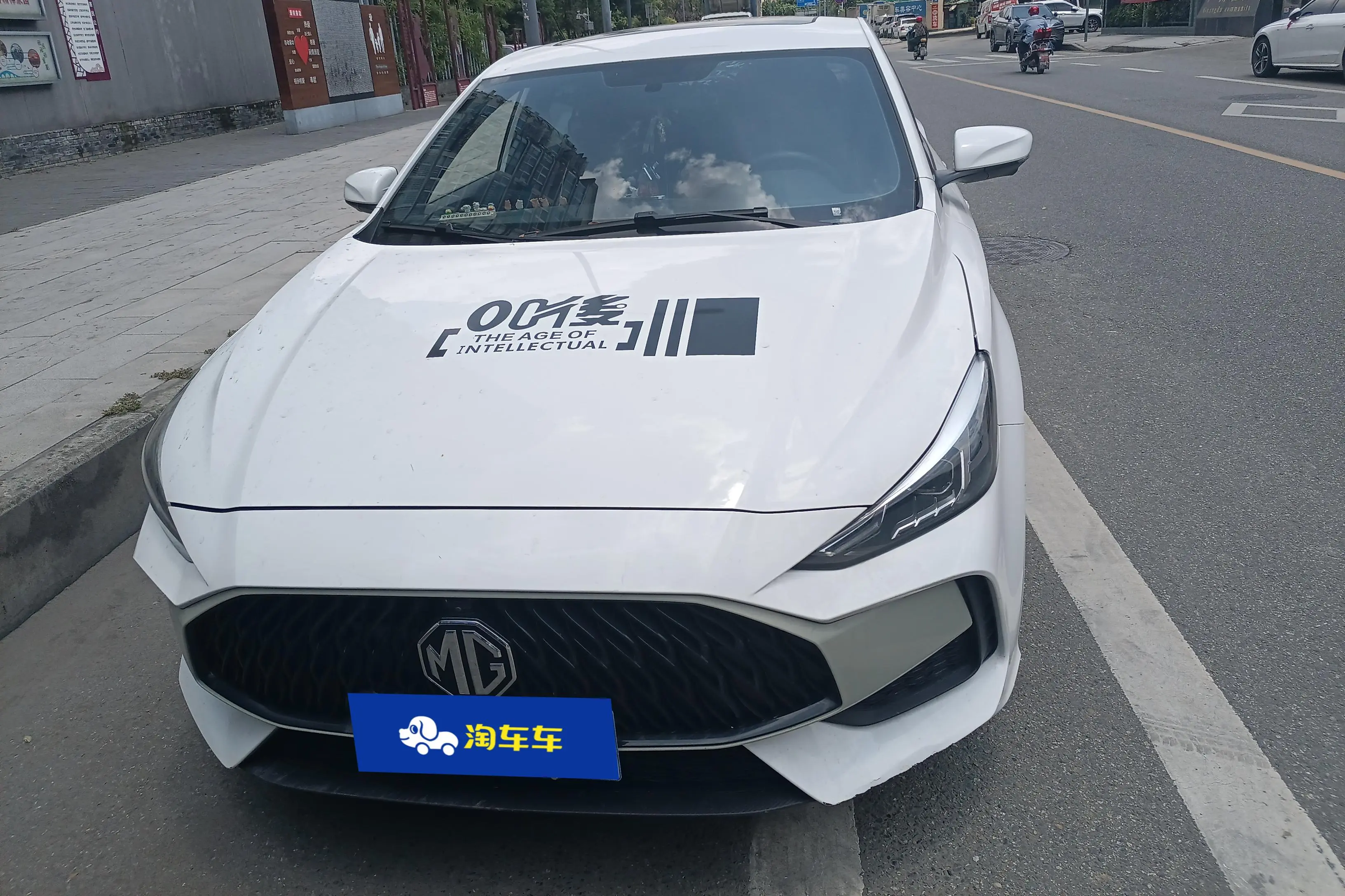 MG 5  из Китая